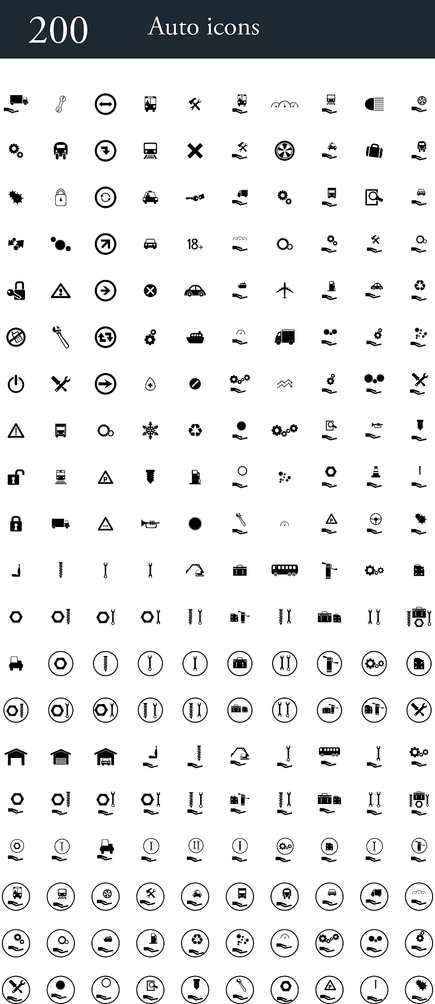 JMUCX能组成什么单词？