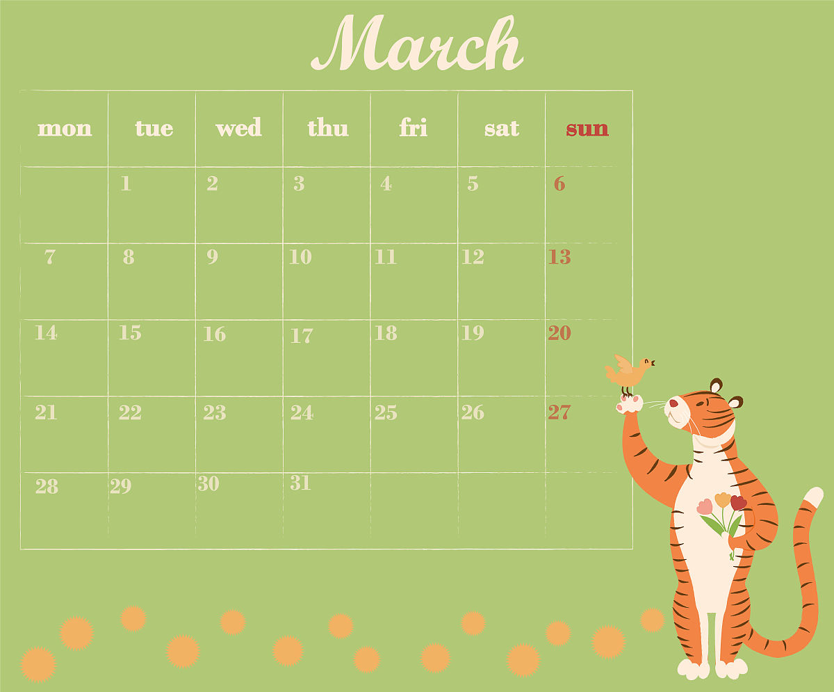 幼儿园月计划表