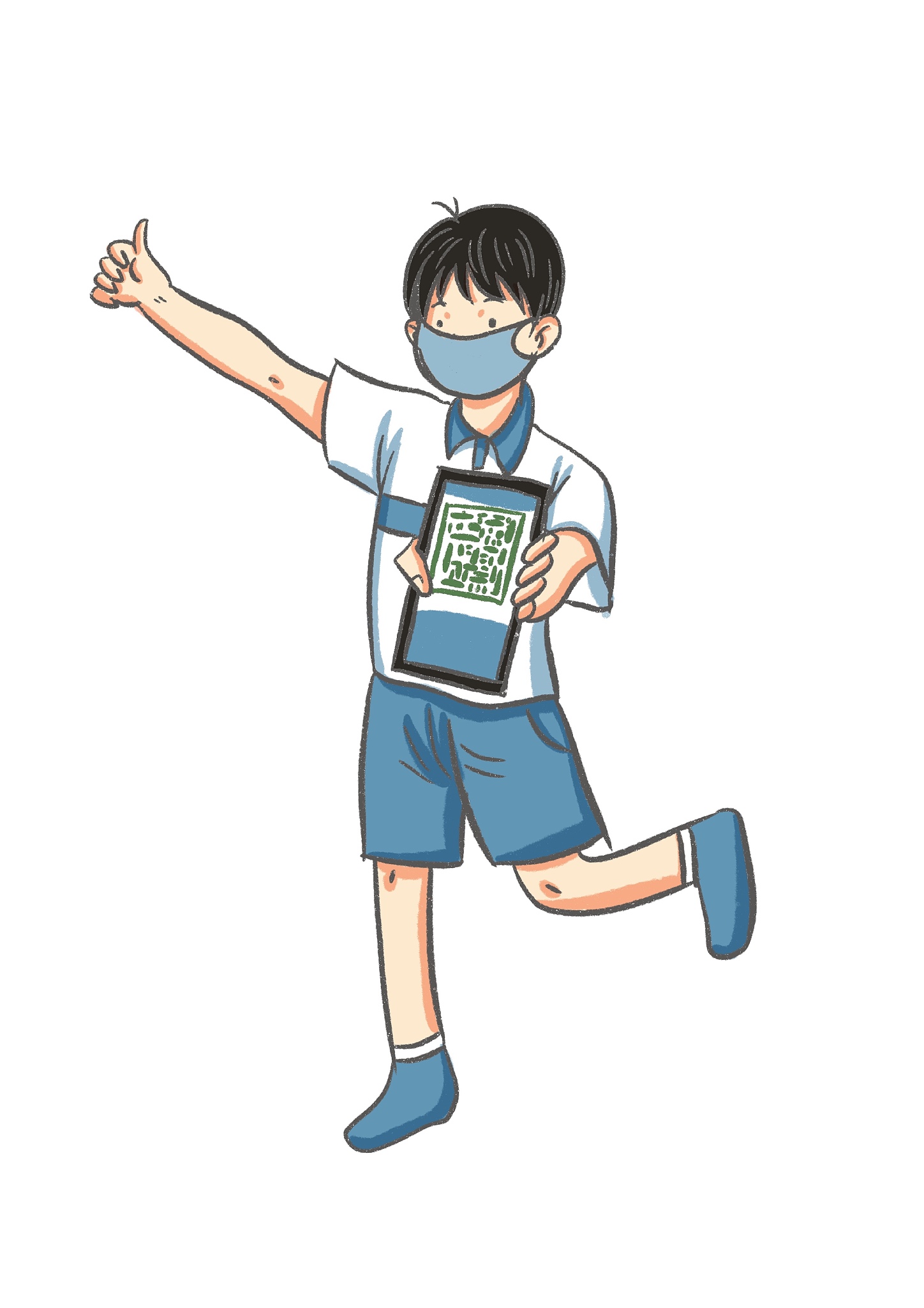 成都中医药大学卫生检验与检疫专业招生