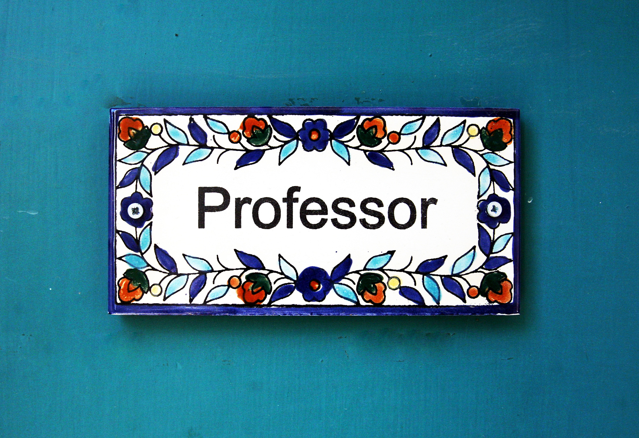 罗定职业技术学院应用英语专业都学些什么