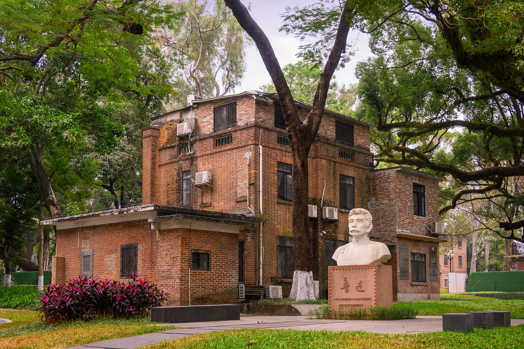 广州大学介绍 | 综合性大学 | 学科设置 | 师资力量 | 广州大学怎么样