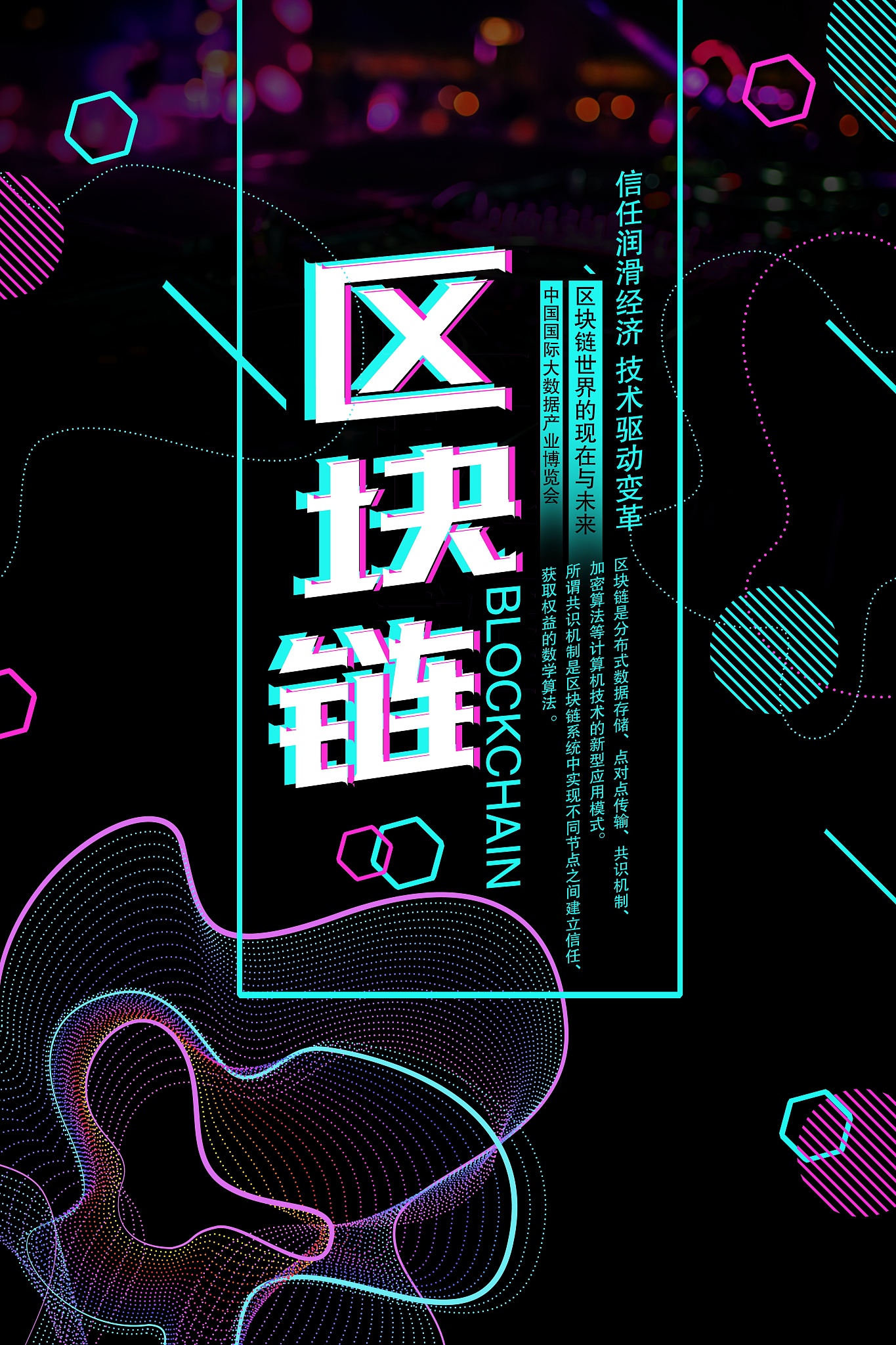 抖音上面卖男裤需要注意什么