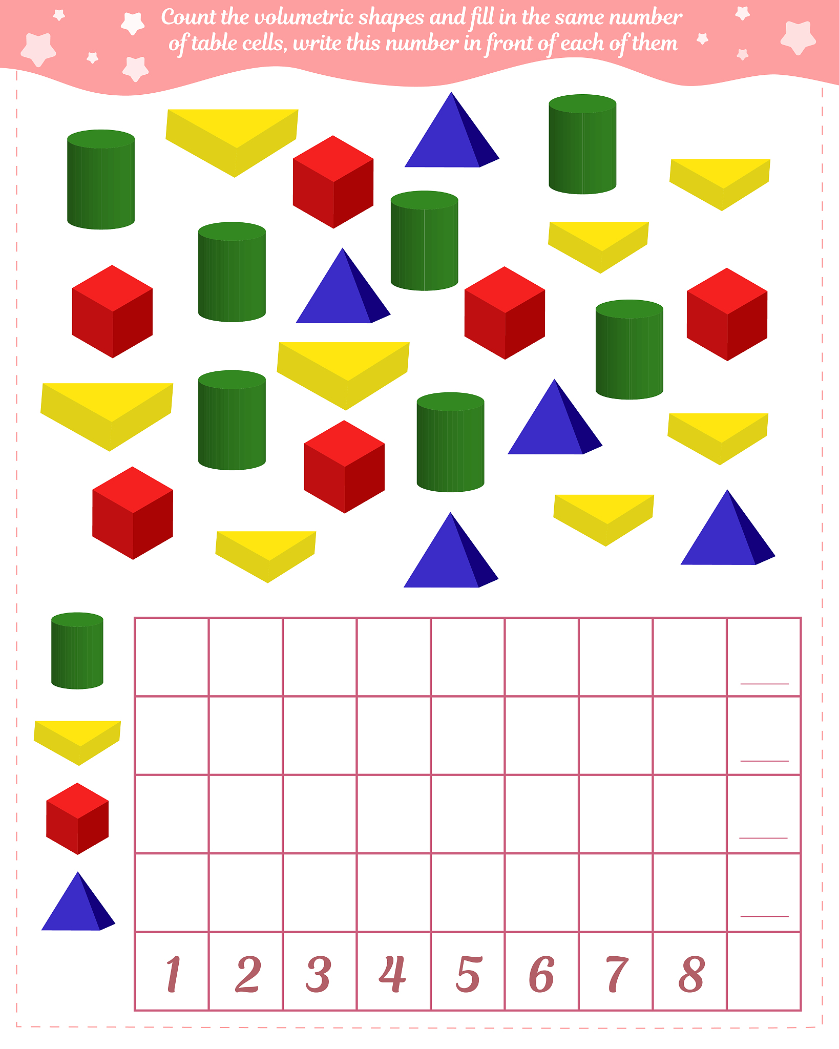 玩电子游戏的影响论文