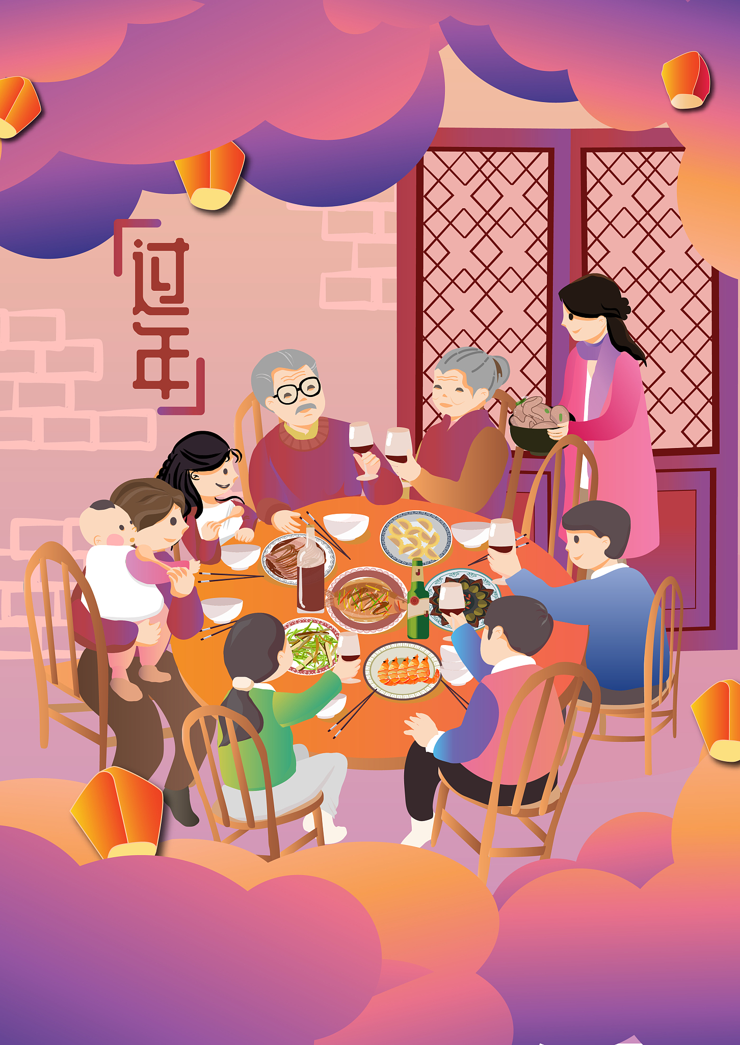 春节：热闹、绚丽、团圆的节日