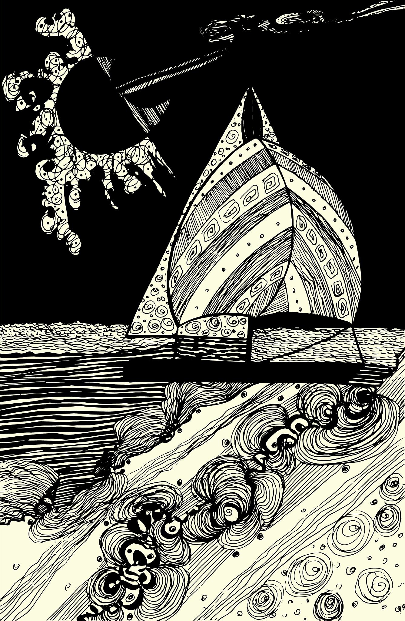 船舶型线优化混合算法