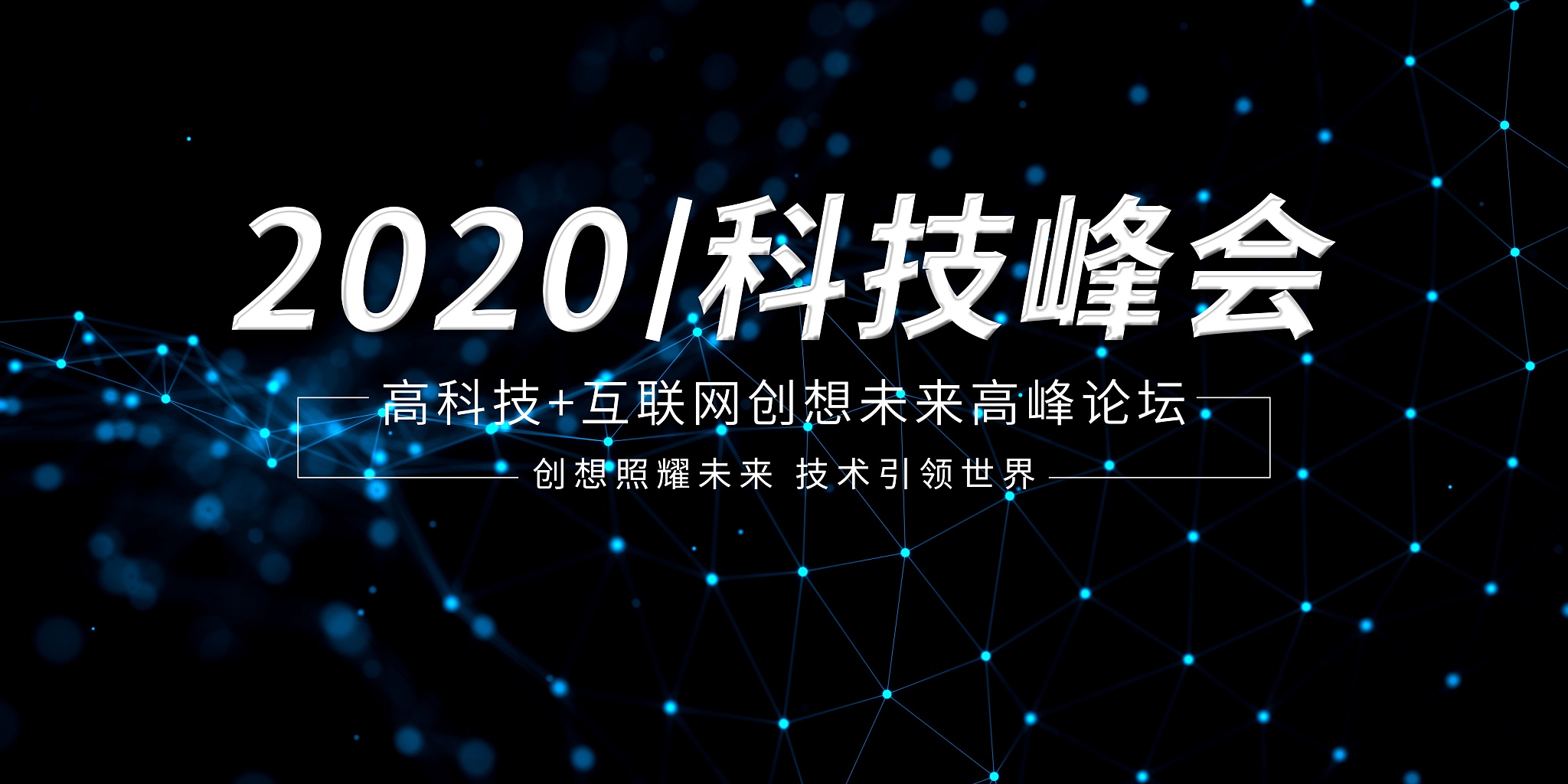 请你对大中学生科技创新能力培育专项《大中学生科技创新能力培育专项》的评估方式进行撰写格式如下在撰写过程中注意案例和数据的灵活应用：1 通过科技创新竞赛和活动的成绩评估2 通过科技创新项目的成果评估3 通过学生的科技创新能力和实践经验评估