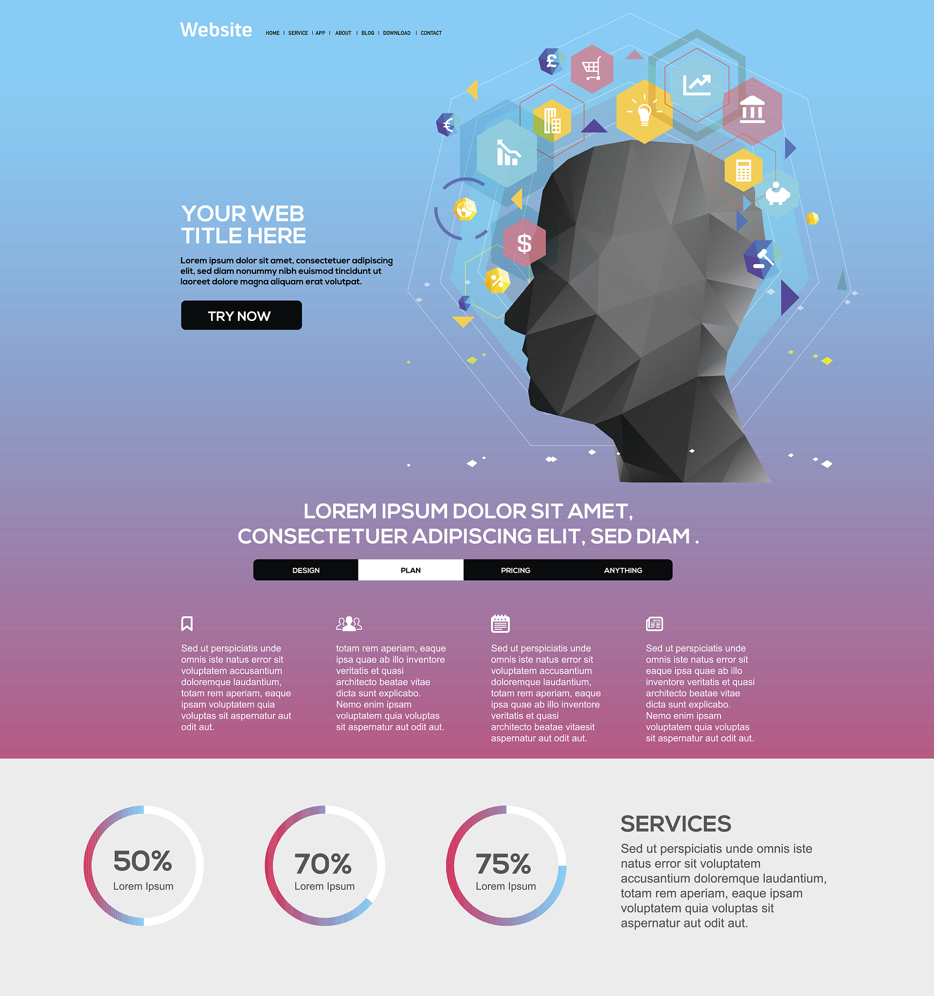 课程设计原理老师对该学生的评语