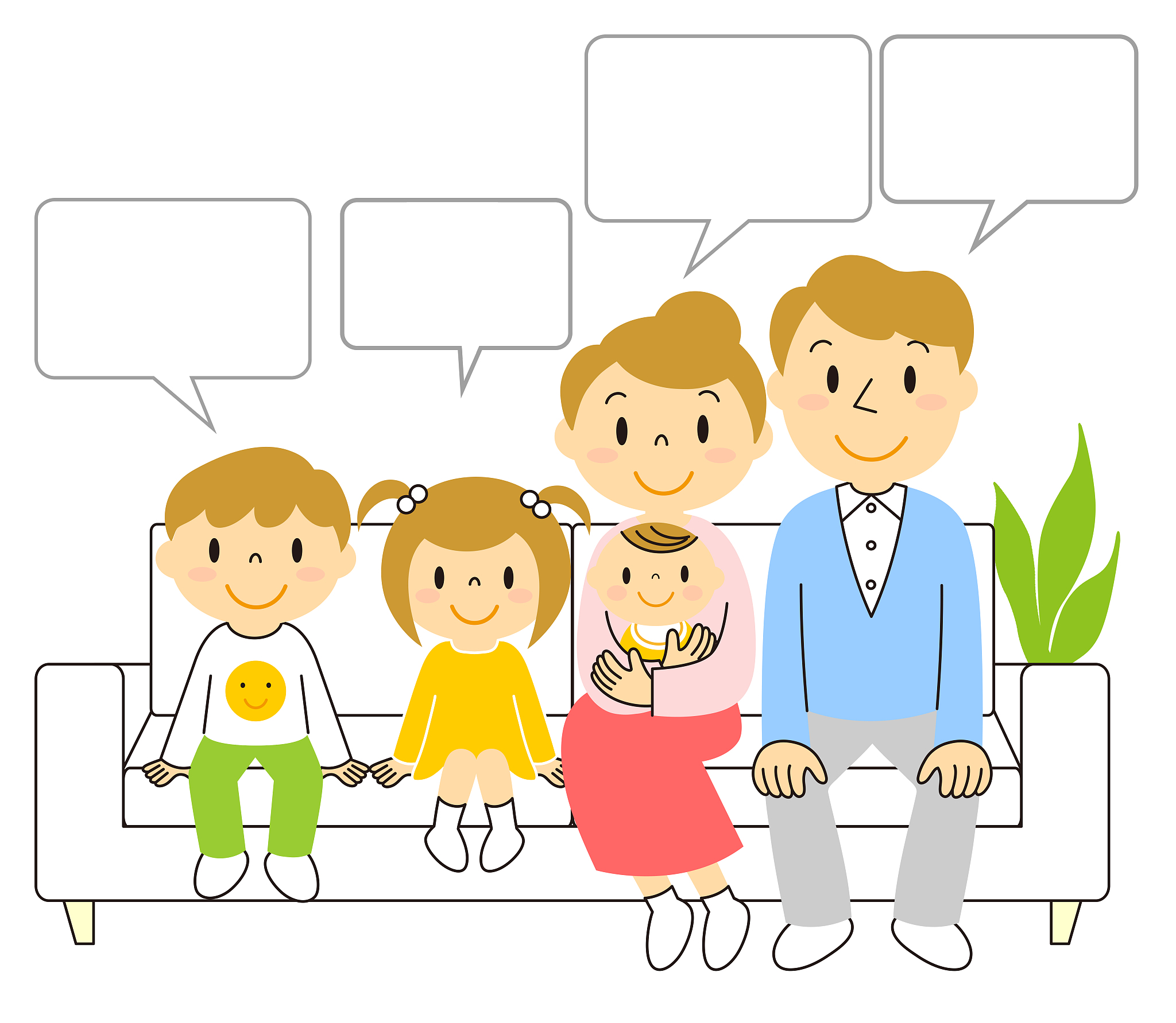 家庭观：定义、类型及影响 - 理解家庭的重要性