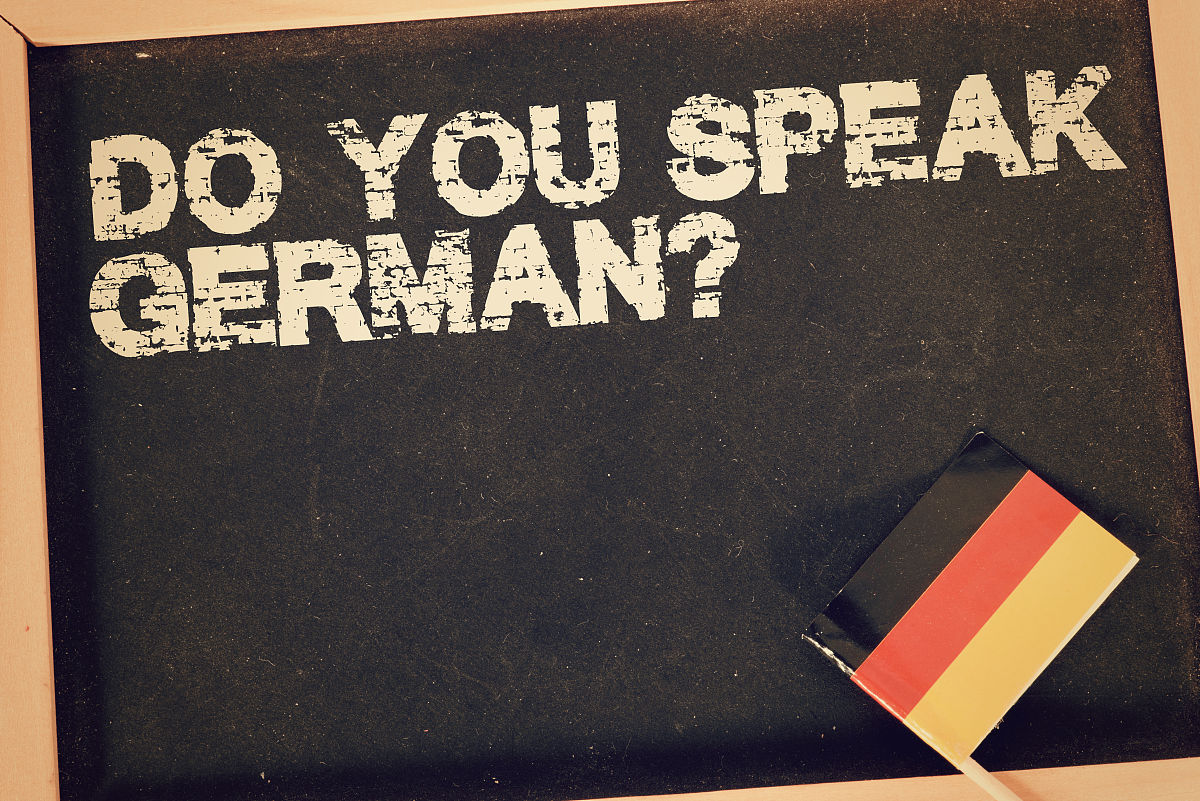 山东外事职业大学应用德语专业如何好学吗