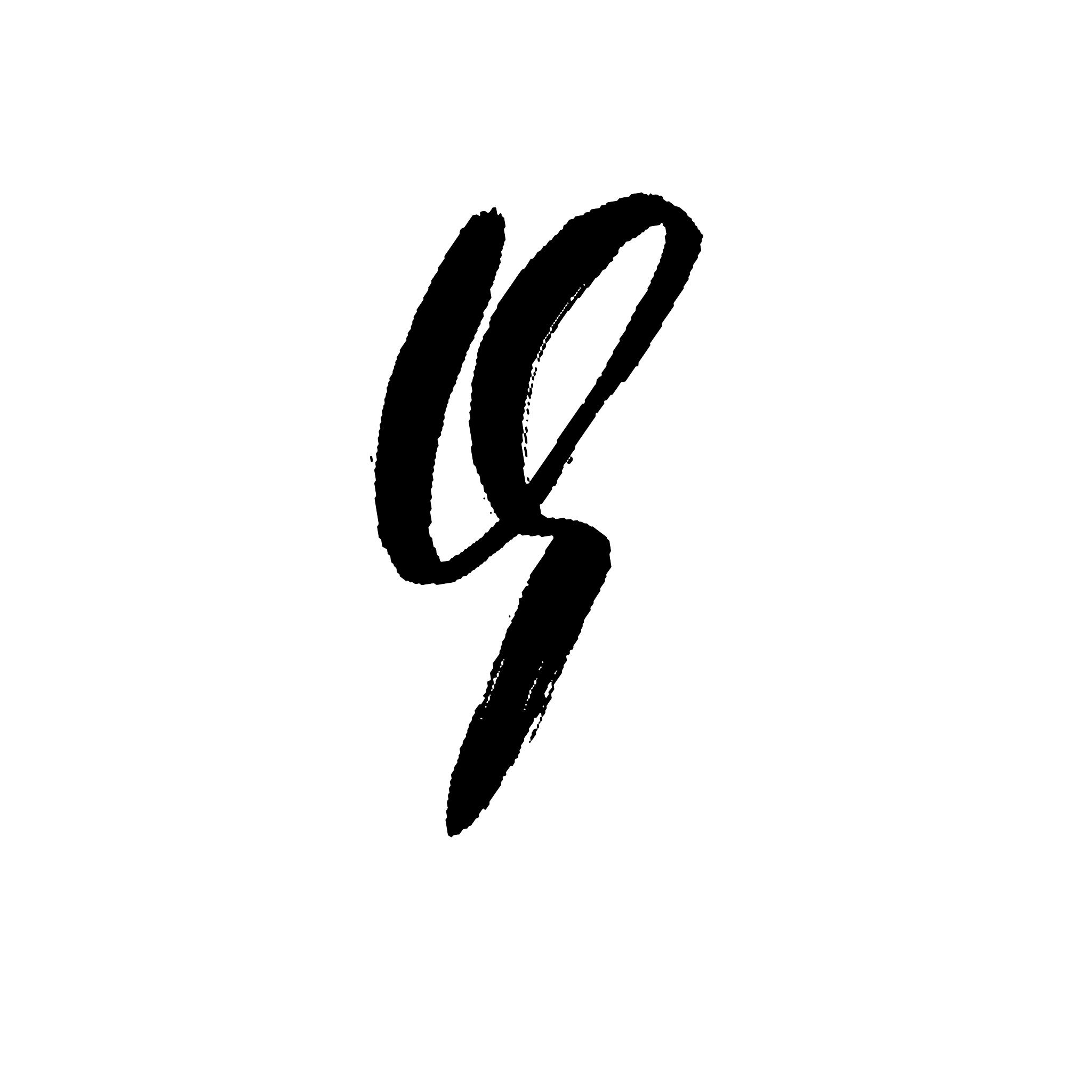 letter q handwr<strong>i</strong>tten by dry brush rough strokes