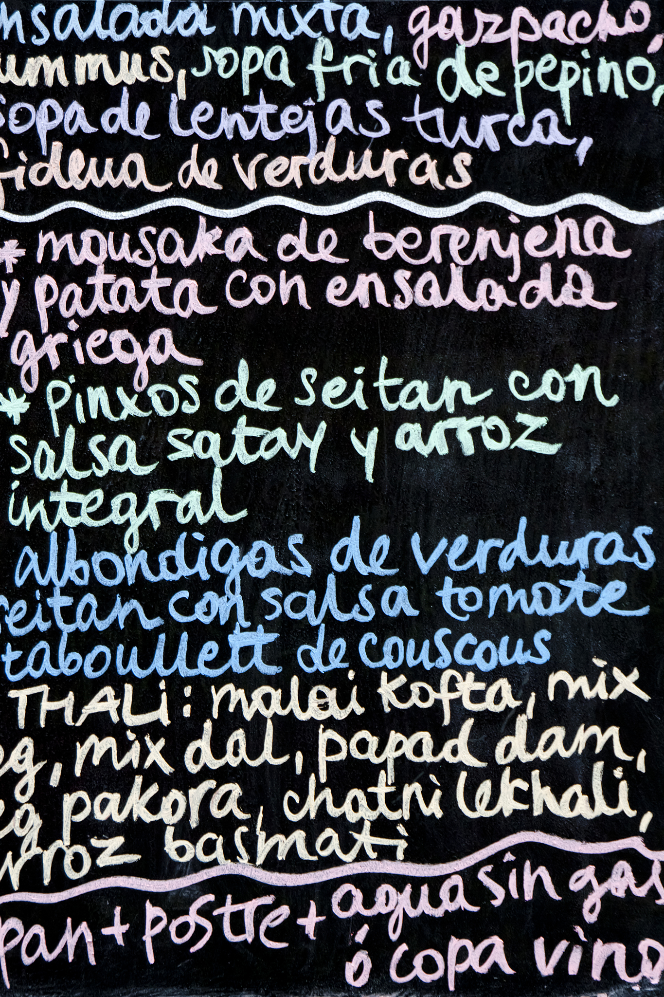 vegetarian menu