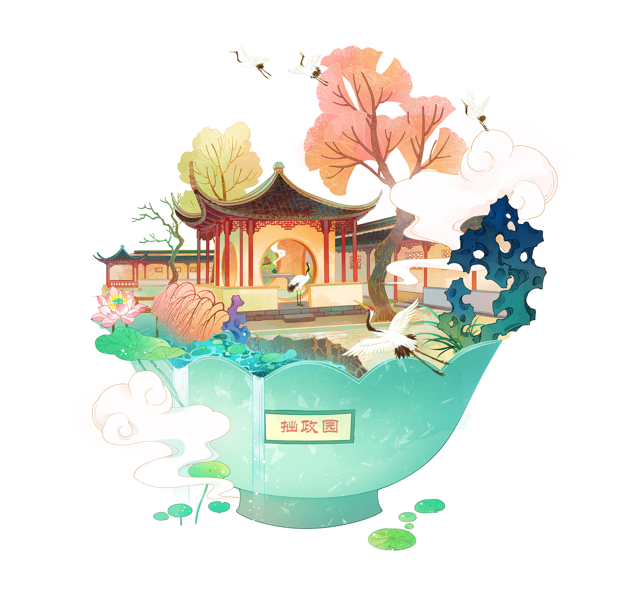 国潮定义：广义与狭义详解