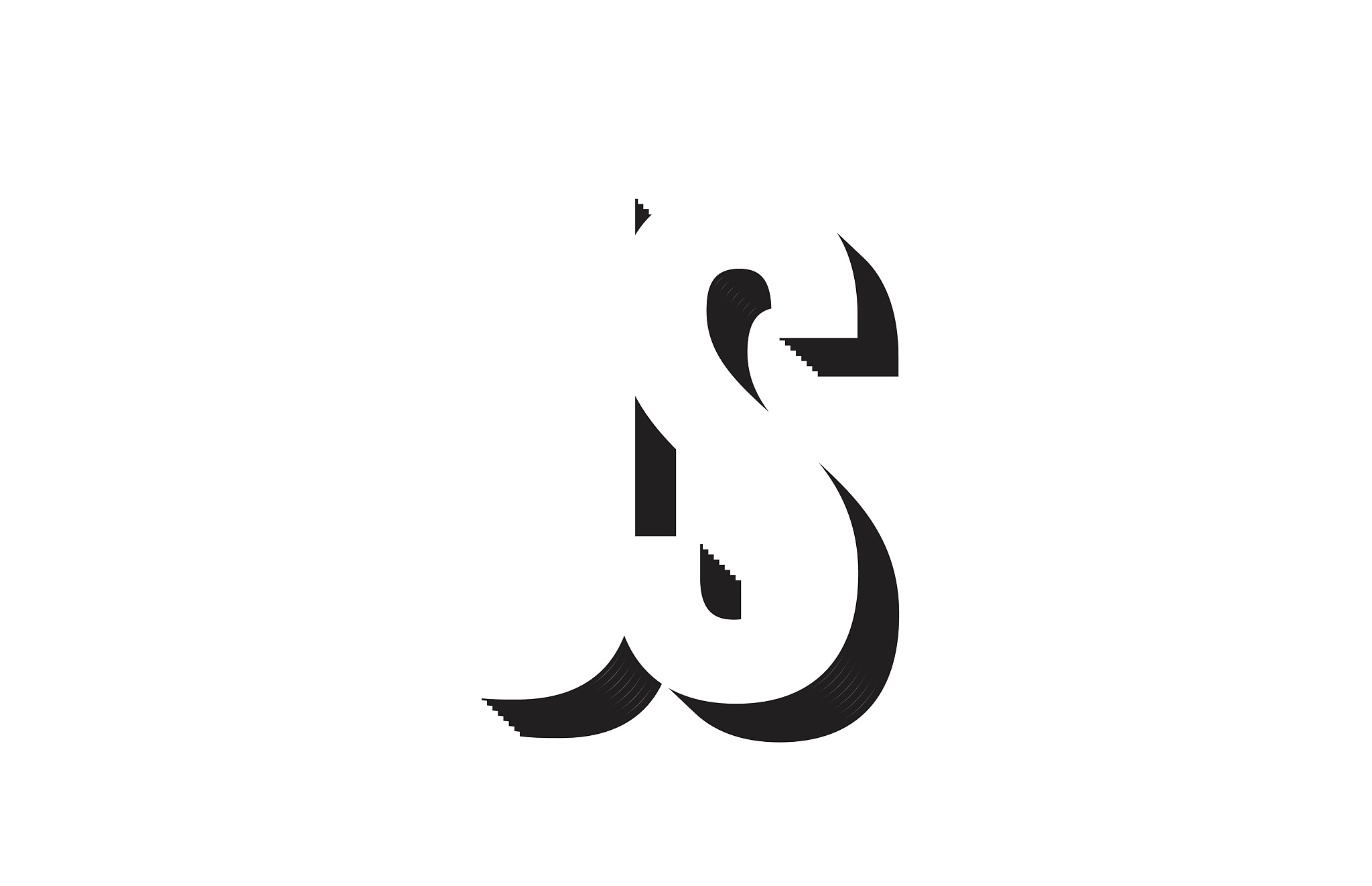 black and white js j s alphabet letter logo combination icon des