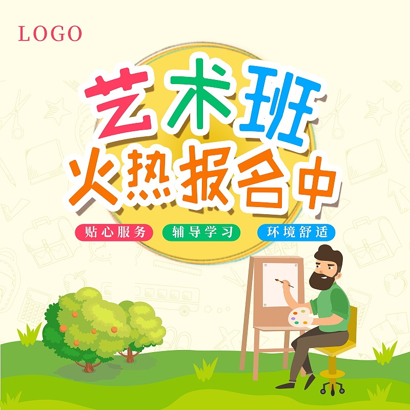 大专学前教育专业有哪些课程用