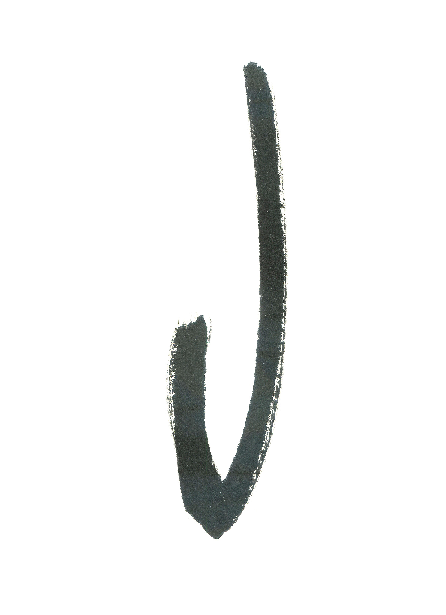 邛崃职业高级中学美术绘画专业报考条件