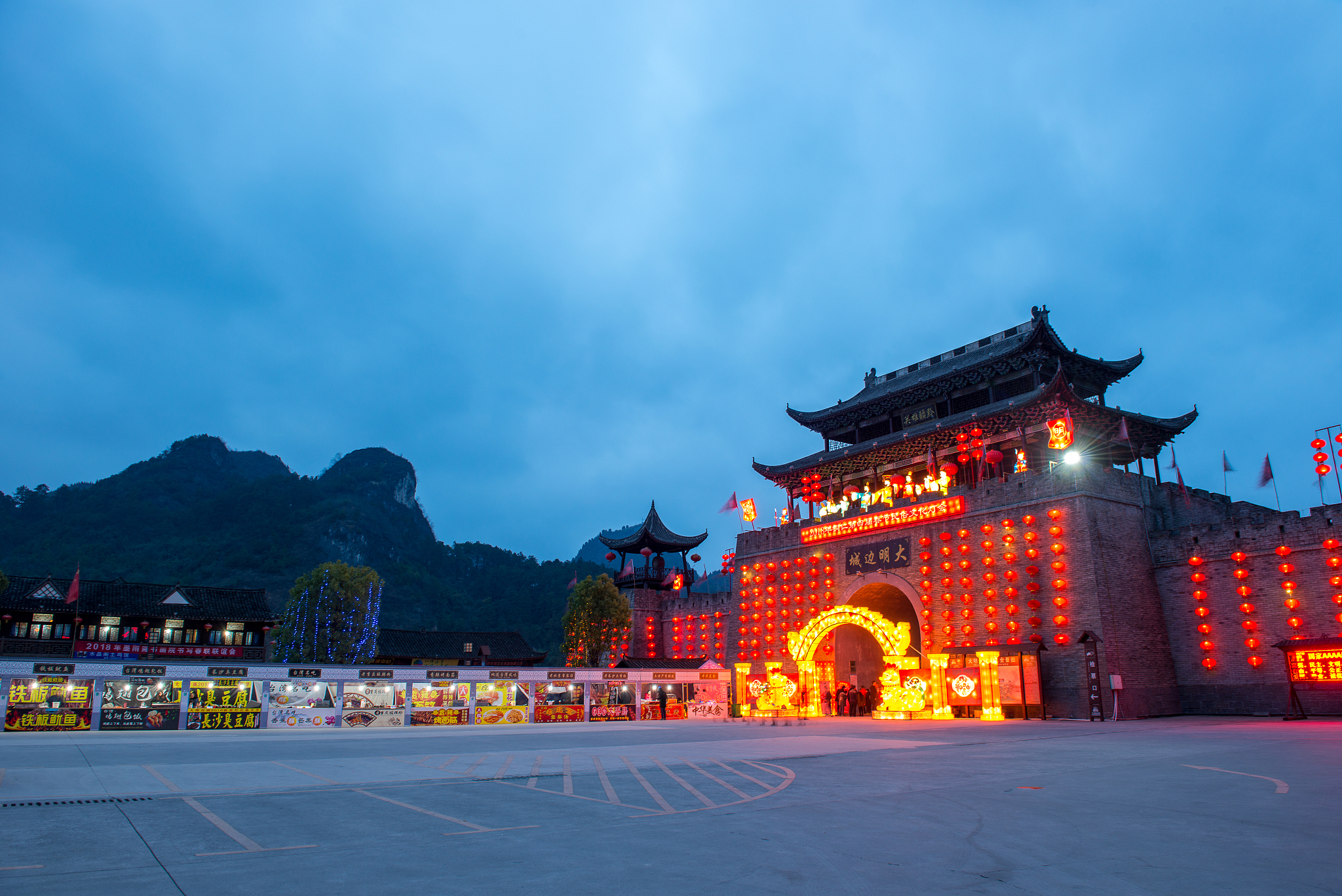 2022年铜仁交通学校酒店管理专业招生