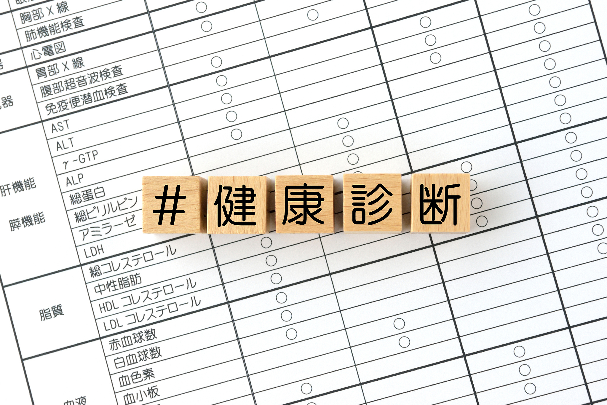 护理单的入量出量是什么意思专业英文如何表示