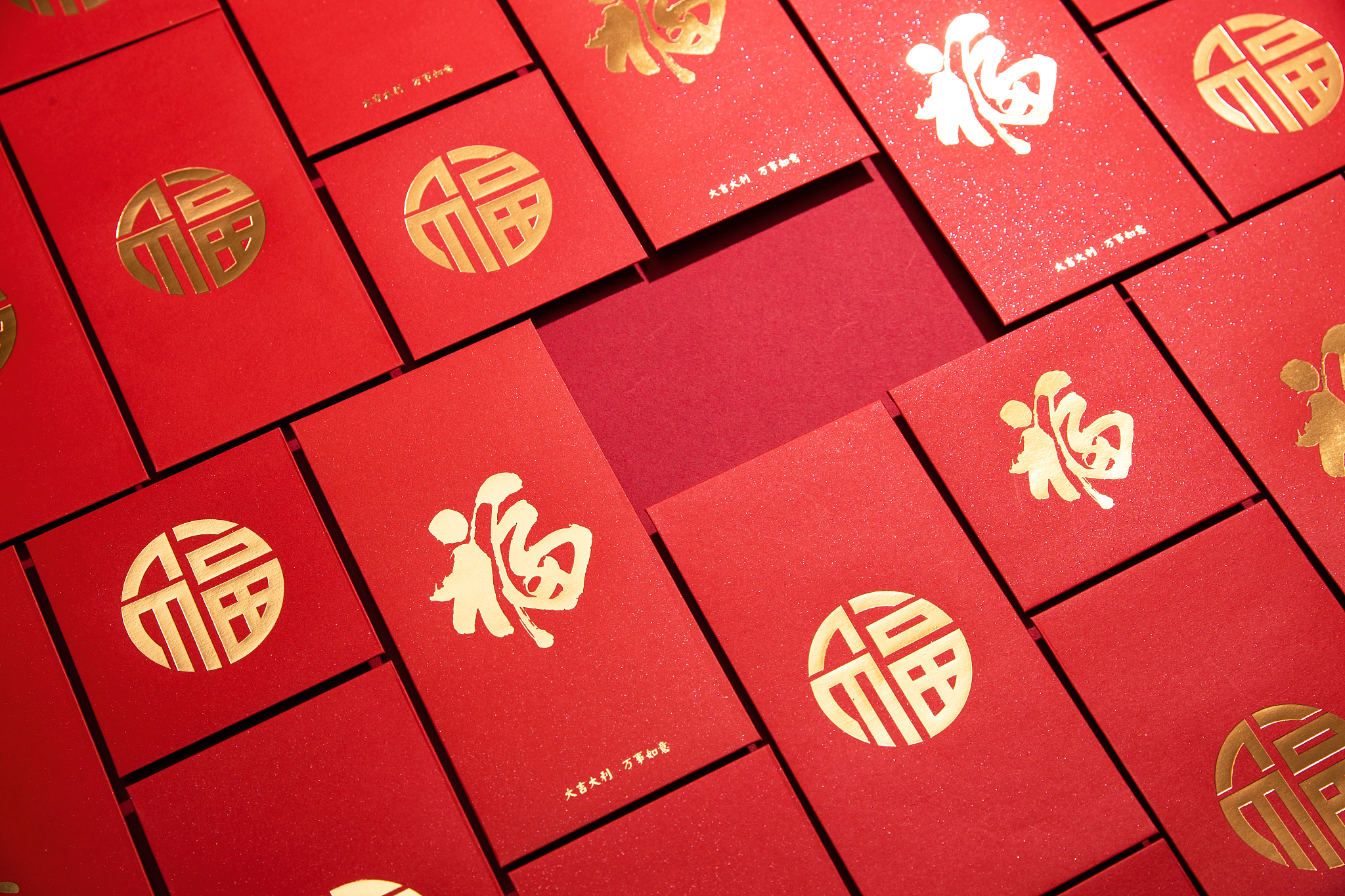 用粤语说：店长给山猪发红包