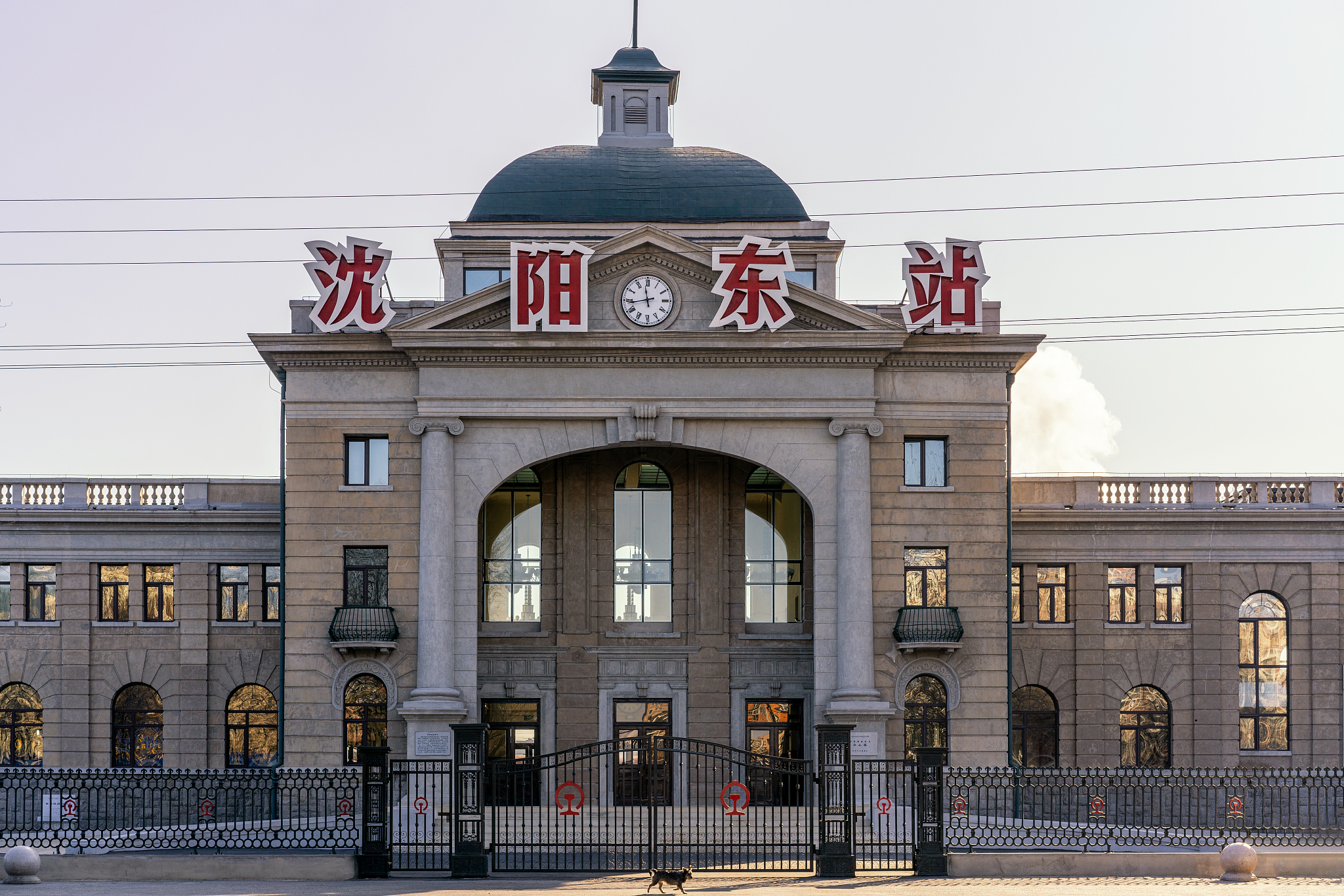 沈阳惠德坊离哪个火车站近