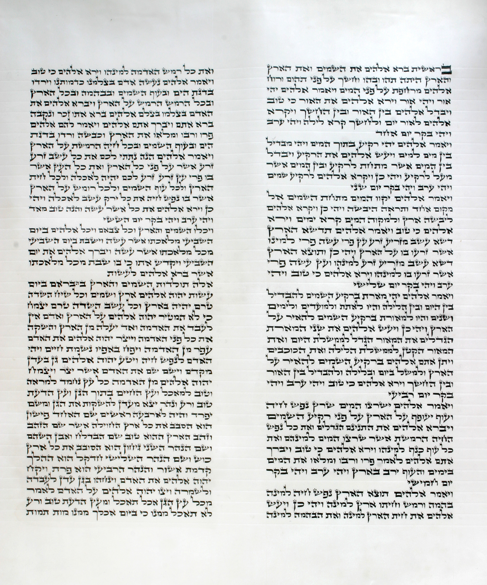 《基督山伯爵》读书笔记：复仇与救赎的交响曲