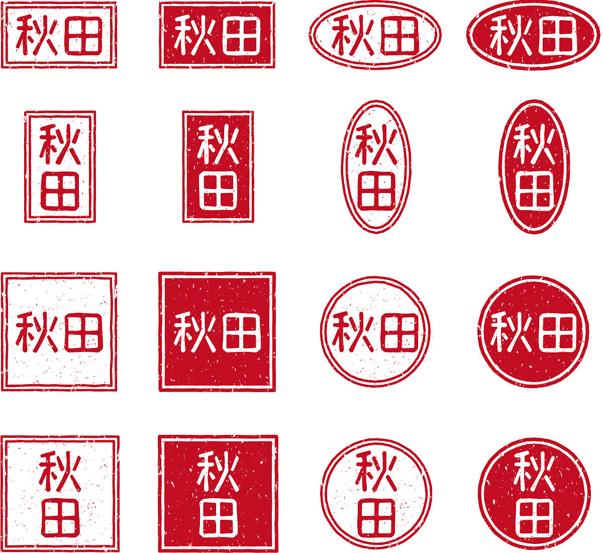 红色意味着什么？探索红色的象征意义和文化影响