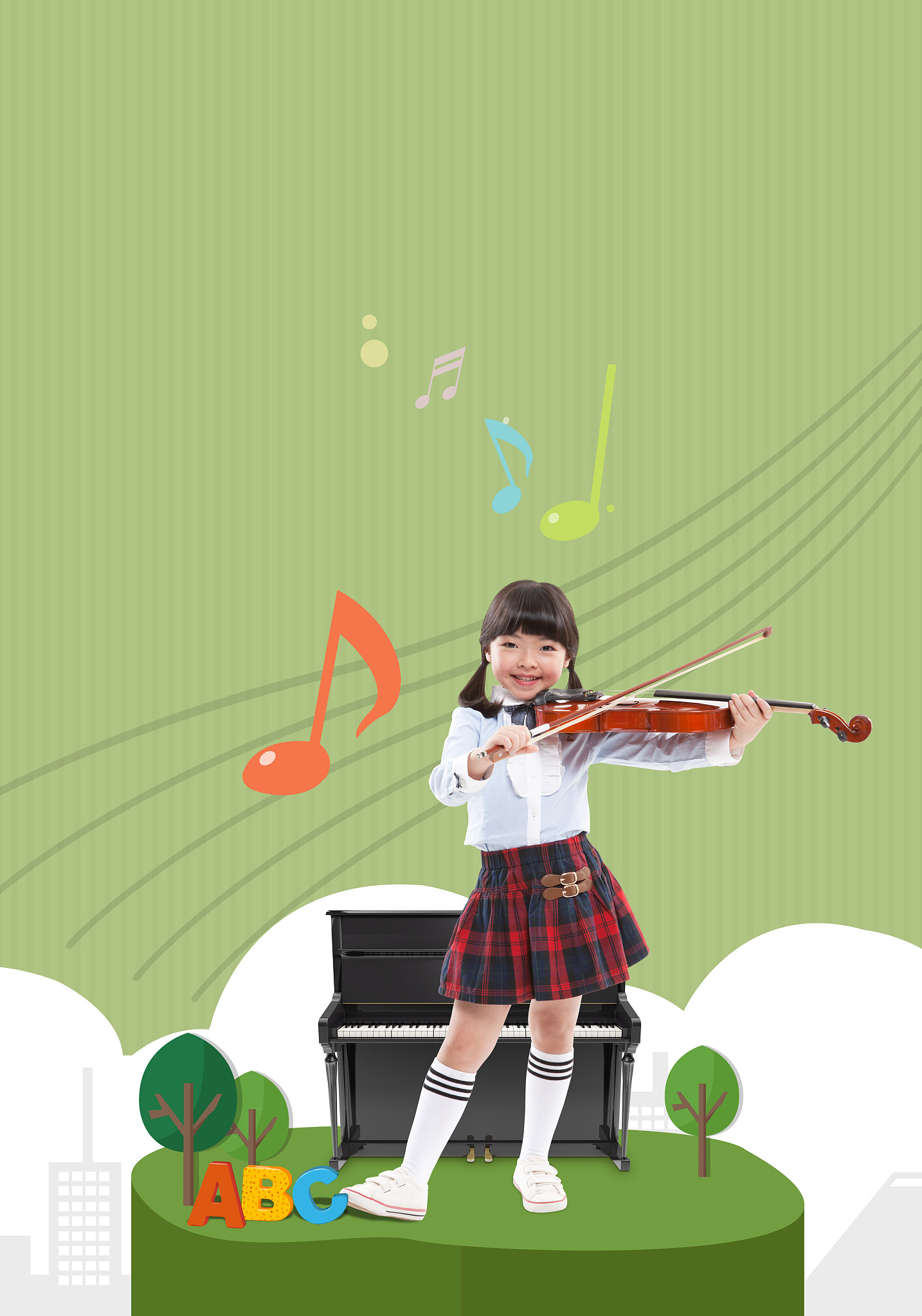 音乐教育：培养审美能力，促进全面发展