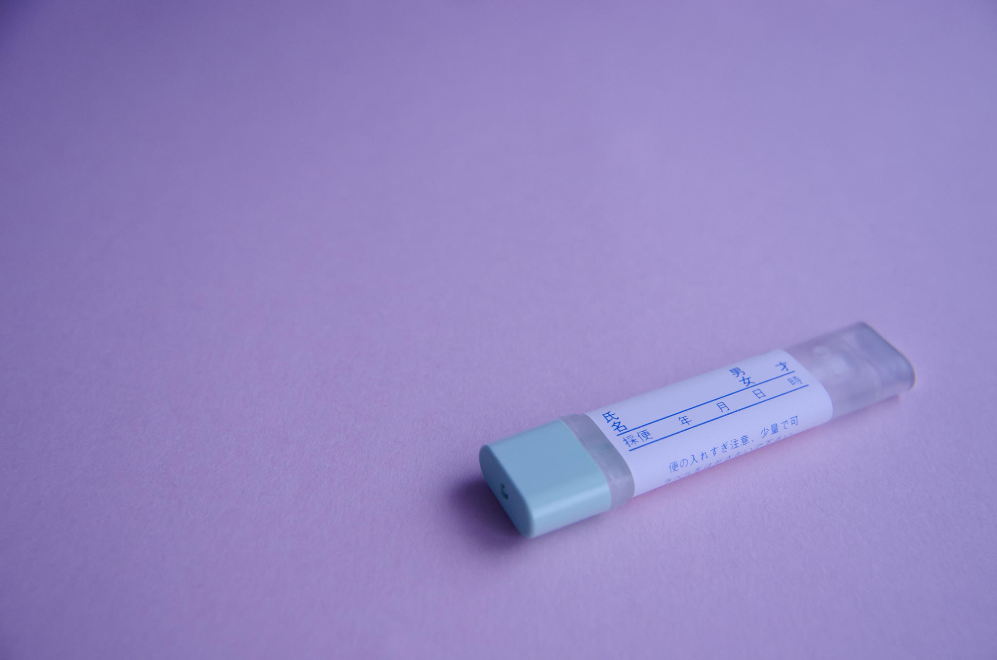 廉江市卫生职业技术学校2023年招生专业：护理、医学影像技术、中医药、康复治疗