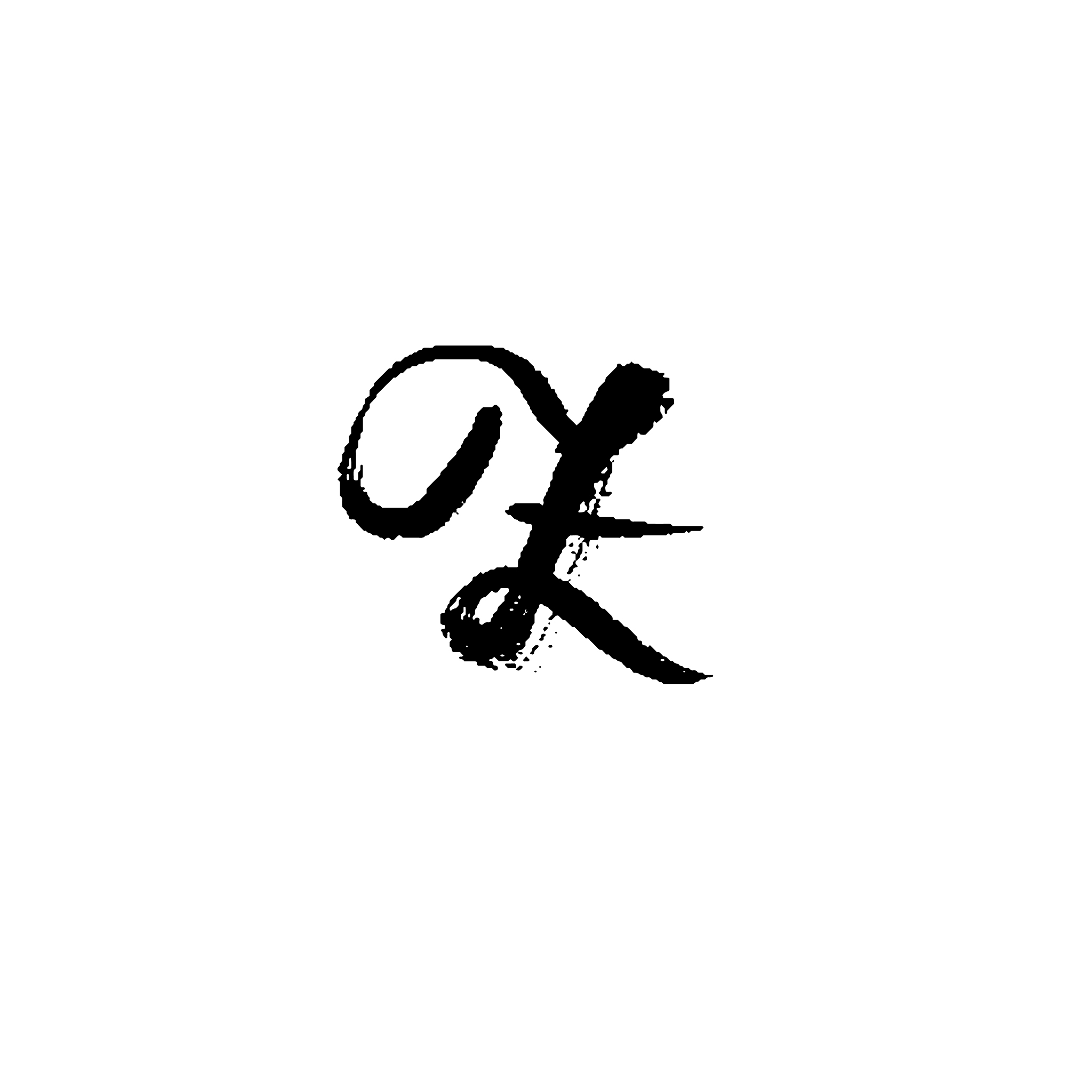letter z handwritten by dry brush rough strokes