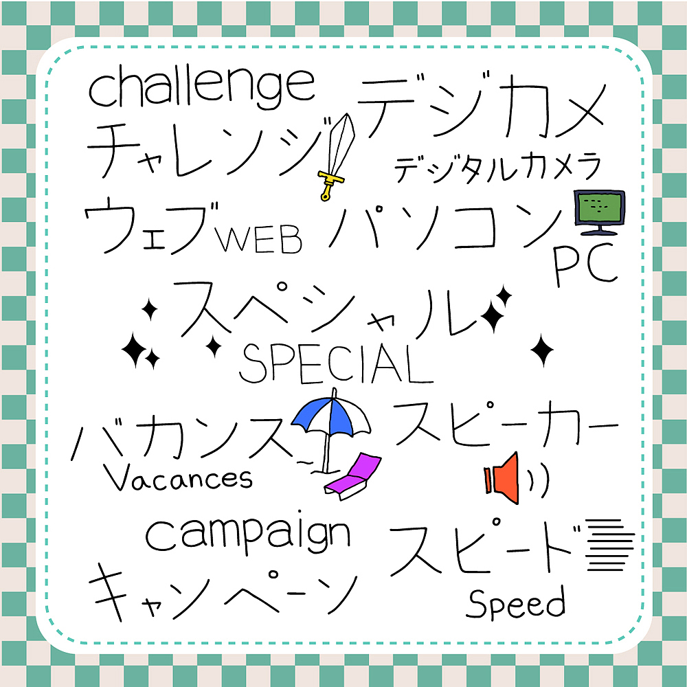 汉字乱序阅读挑战：你的大脑能理解吗？