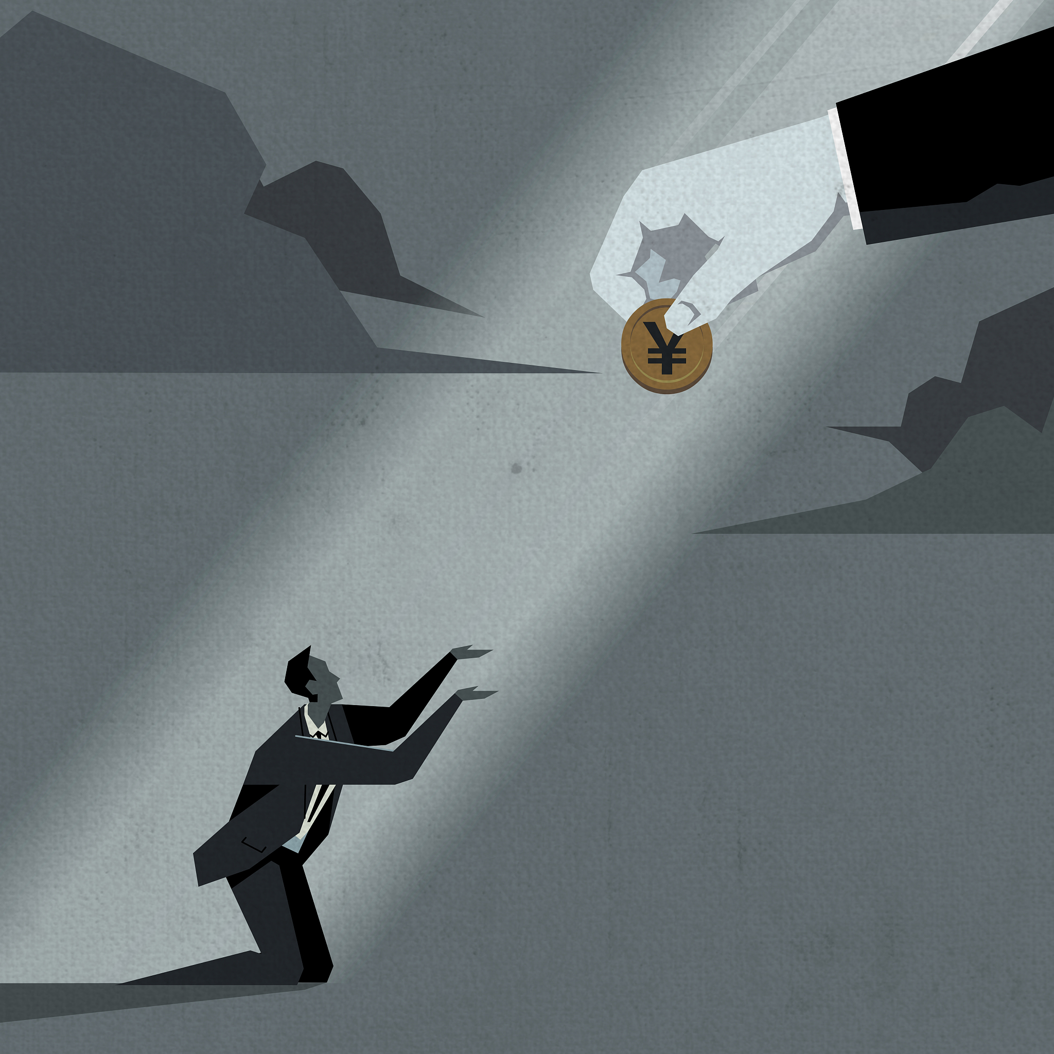 定价：领导者的重要职责，关系企业生死存亡