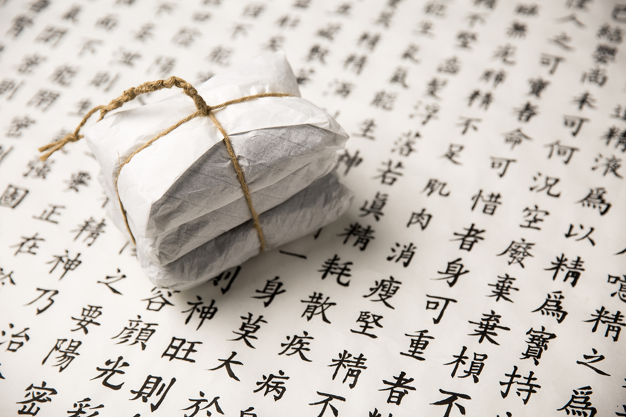 电脑的反义词 - 手动、非电子、非数字