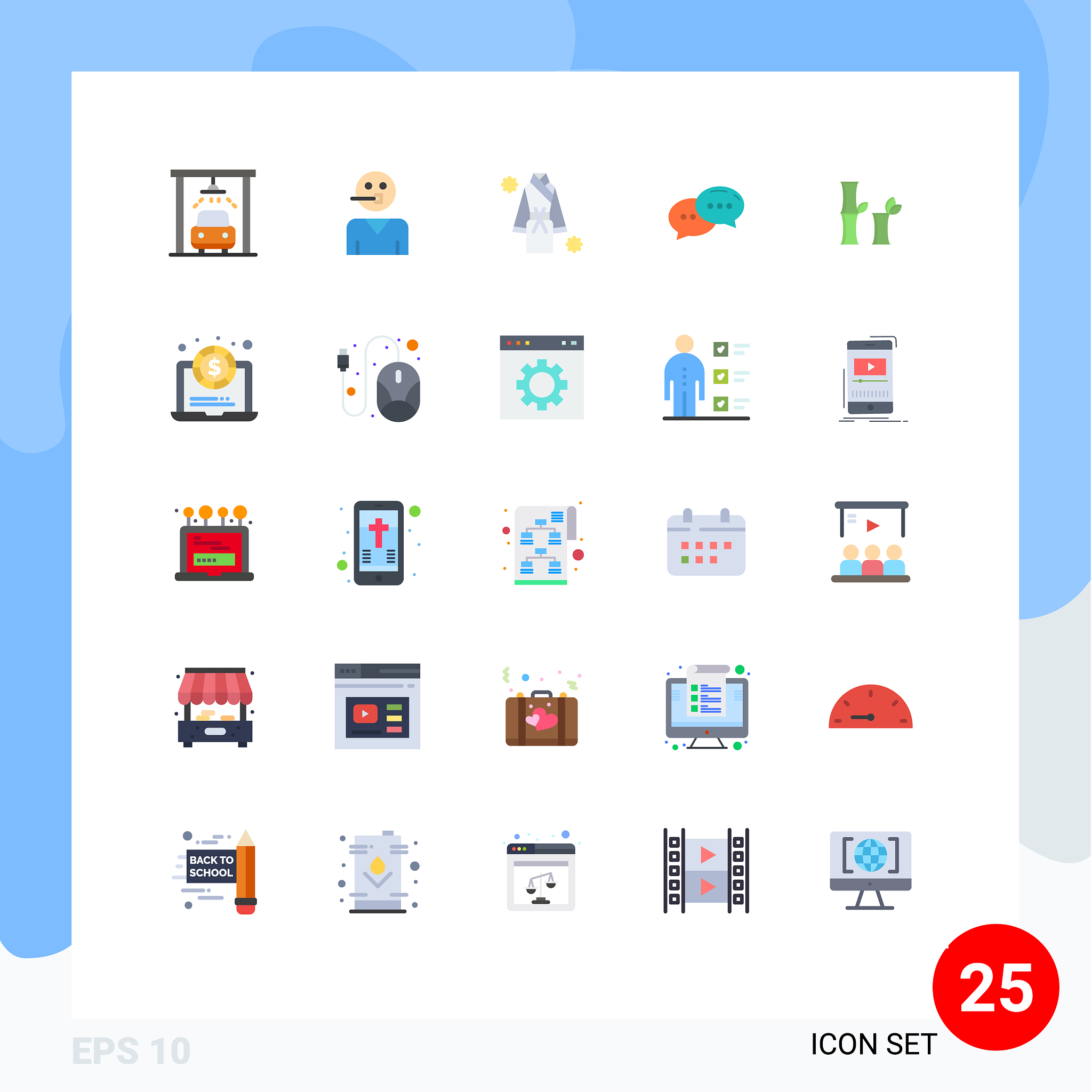 兰州2023年中专学校专业设置：汽车维修、计算机、美容等热门专业