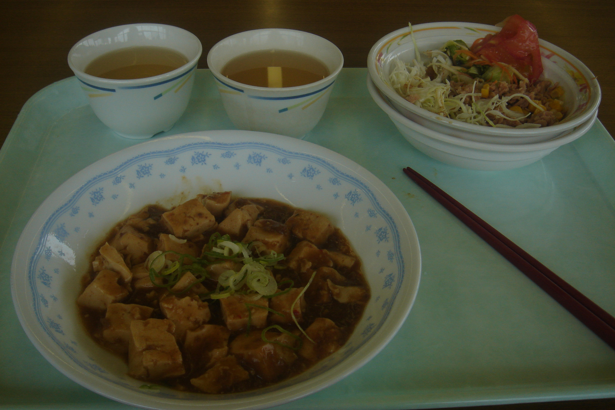 广东机电职业技术学院应用日语专业都学些什么