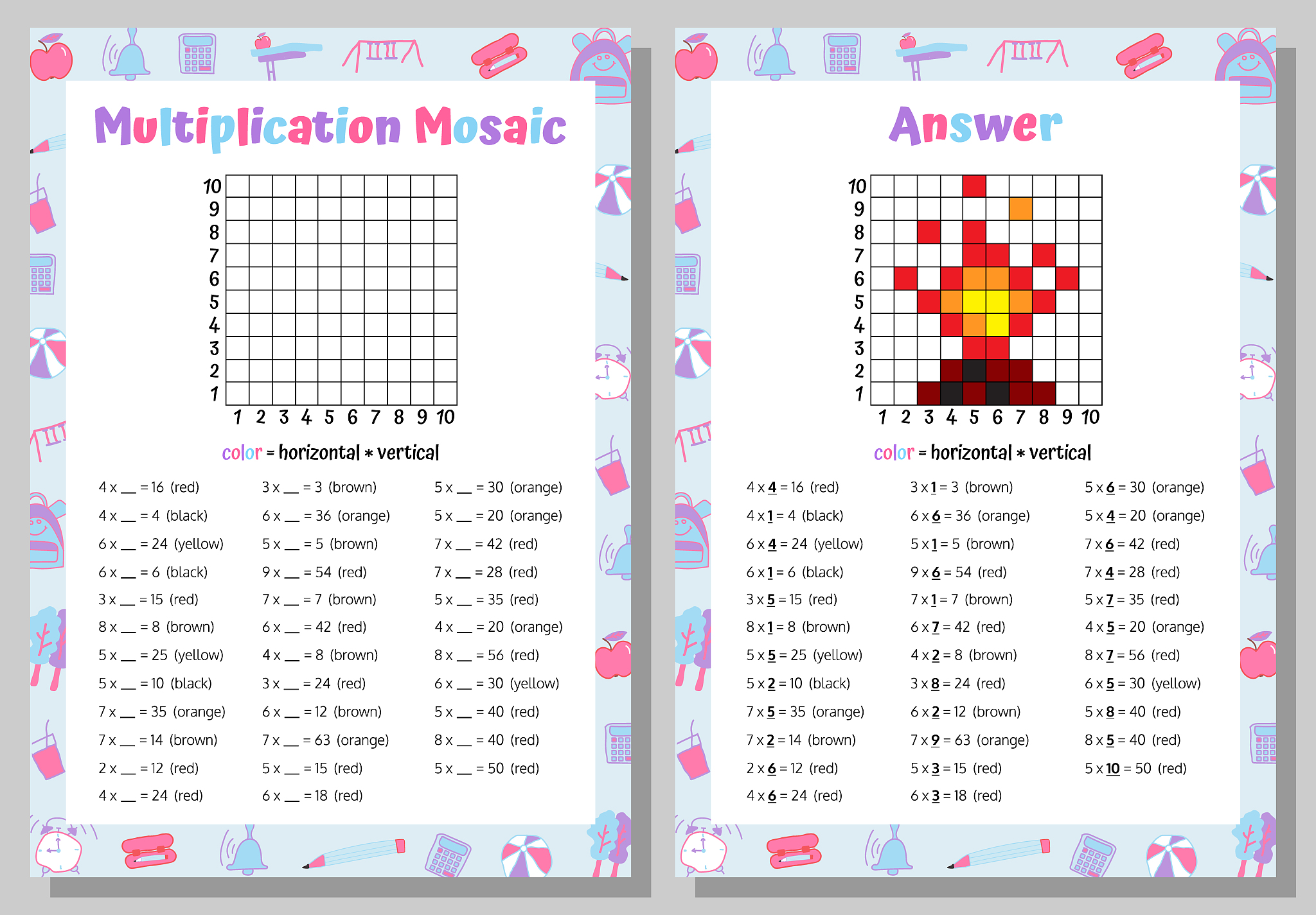长沙市中考数学试卷20232023长沙中考数学真题及答案