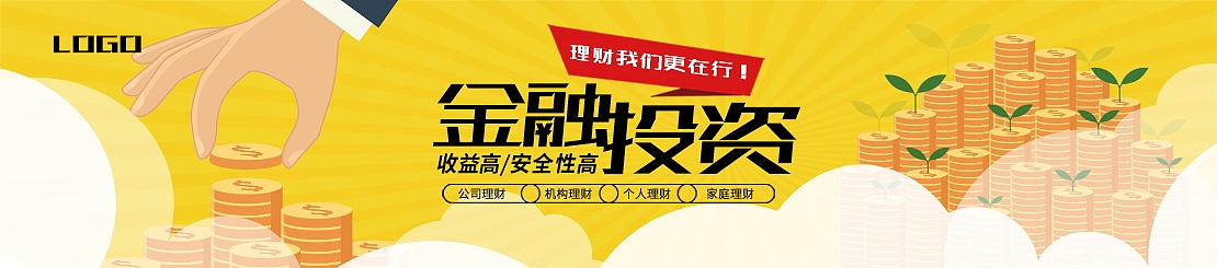 潇湘职业学院电子商务专业：课程设置与就业前景