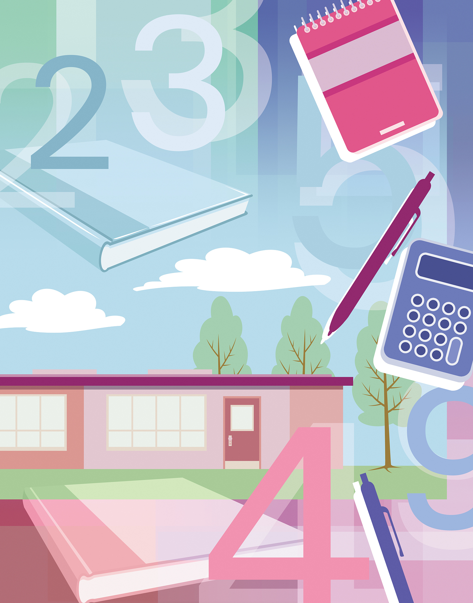 阜宁中专招生条件 - 2021年招生简章