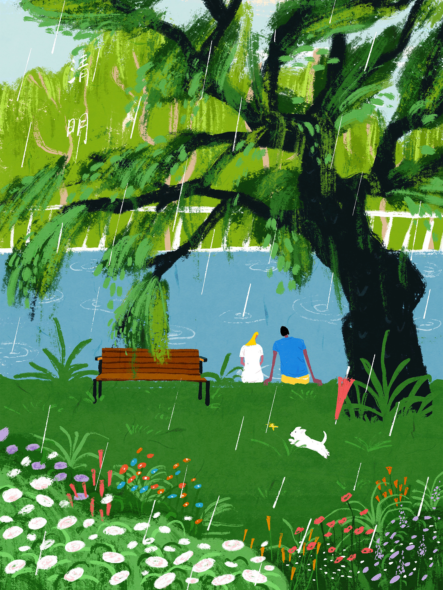 夏末蝉鸣,重回童真,找回那份无忧无虑的快乐 夏末蝉鸣,重回童真,找回那份无忧无虑的快乐