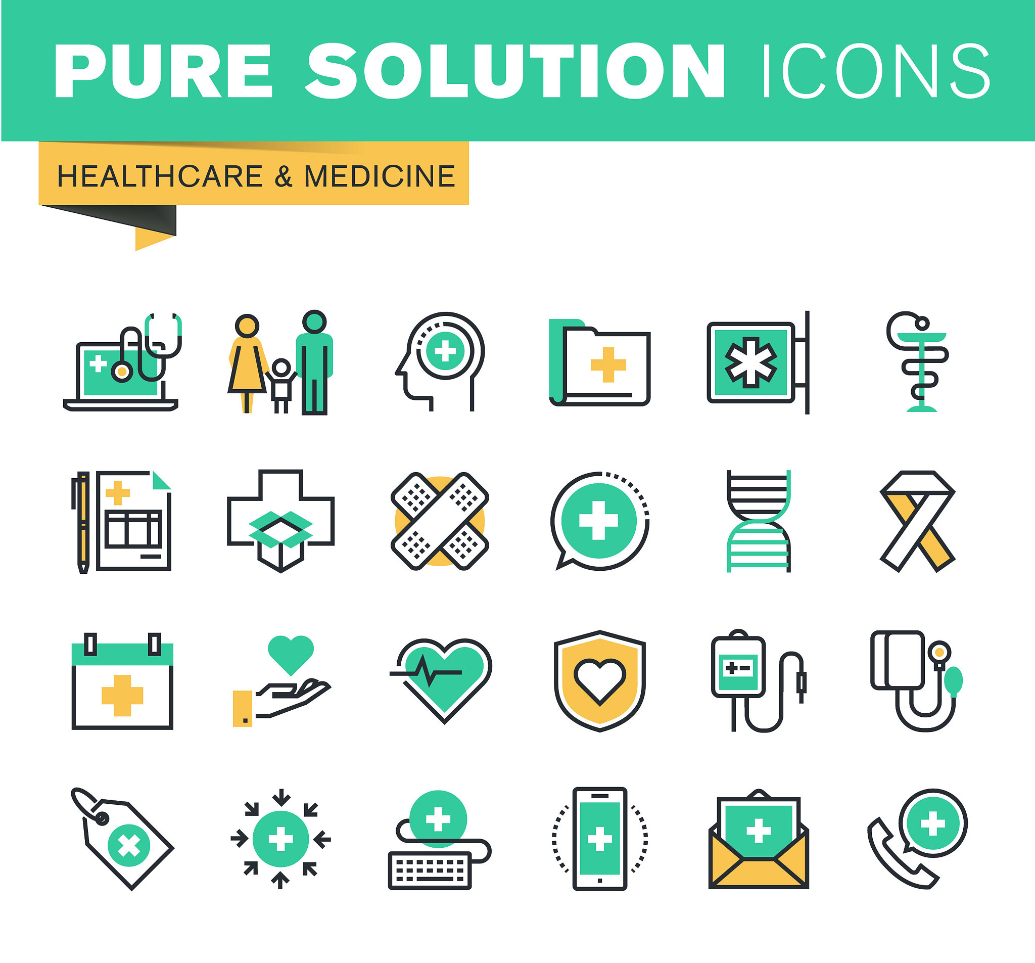 河南省卫生学校简介用发散性思