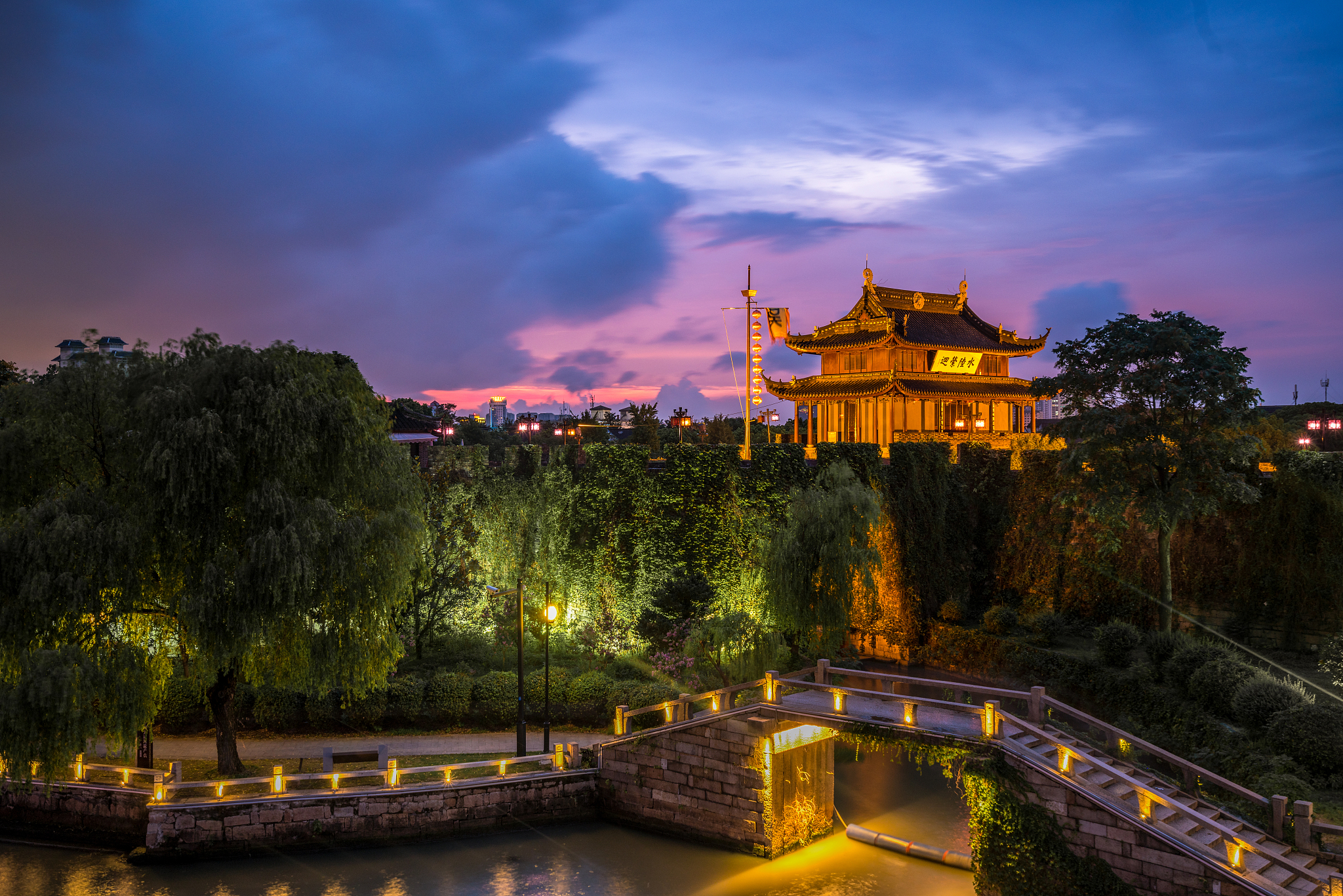 suzhou town and garden