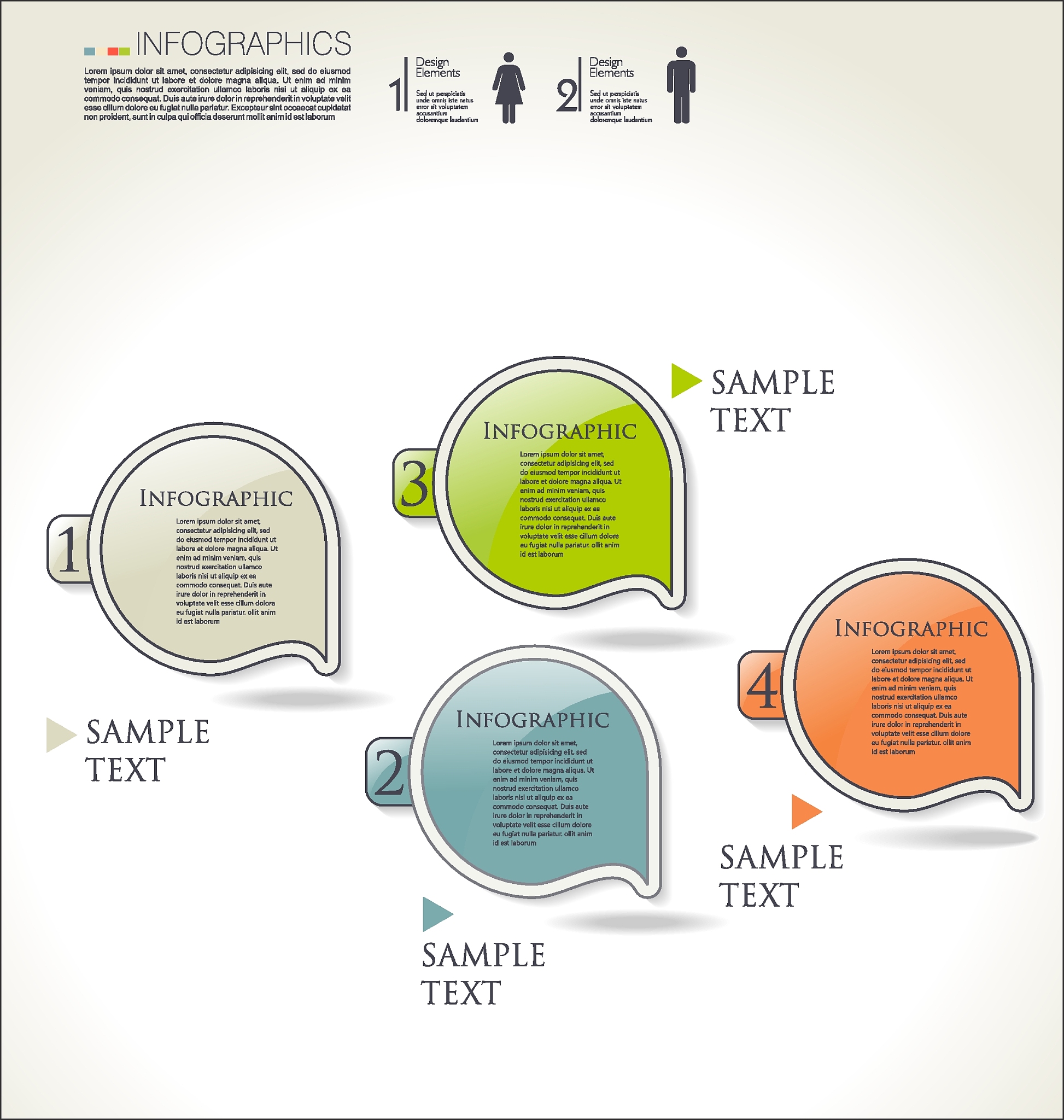 巡查计划实时调整依据：优先级、反馈、环境、数据分析