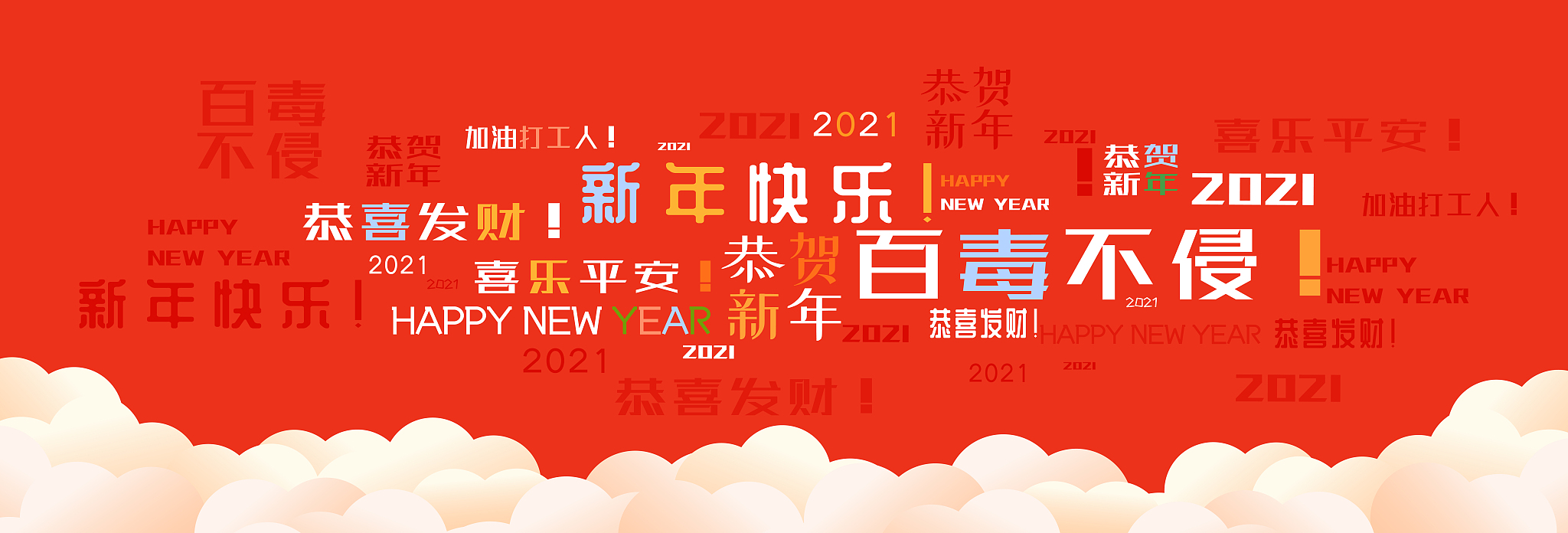 枣阳职教中心学校2022年招生简章