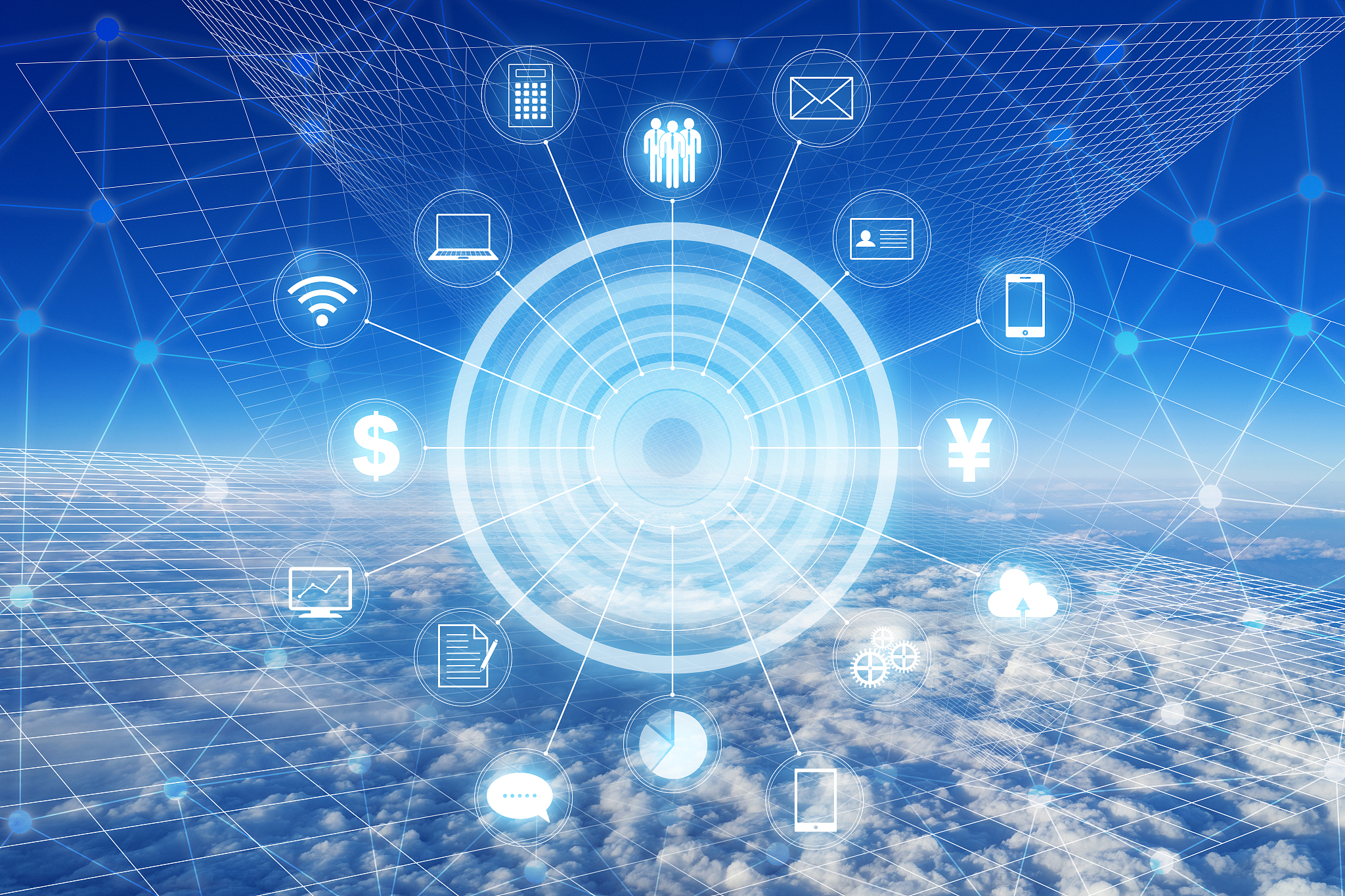 internet network connection