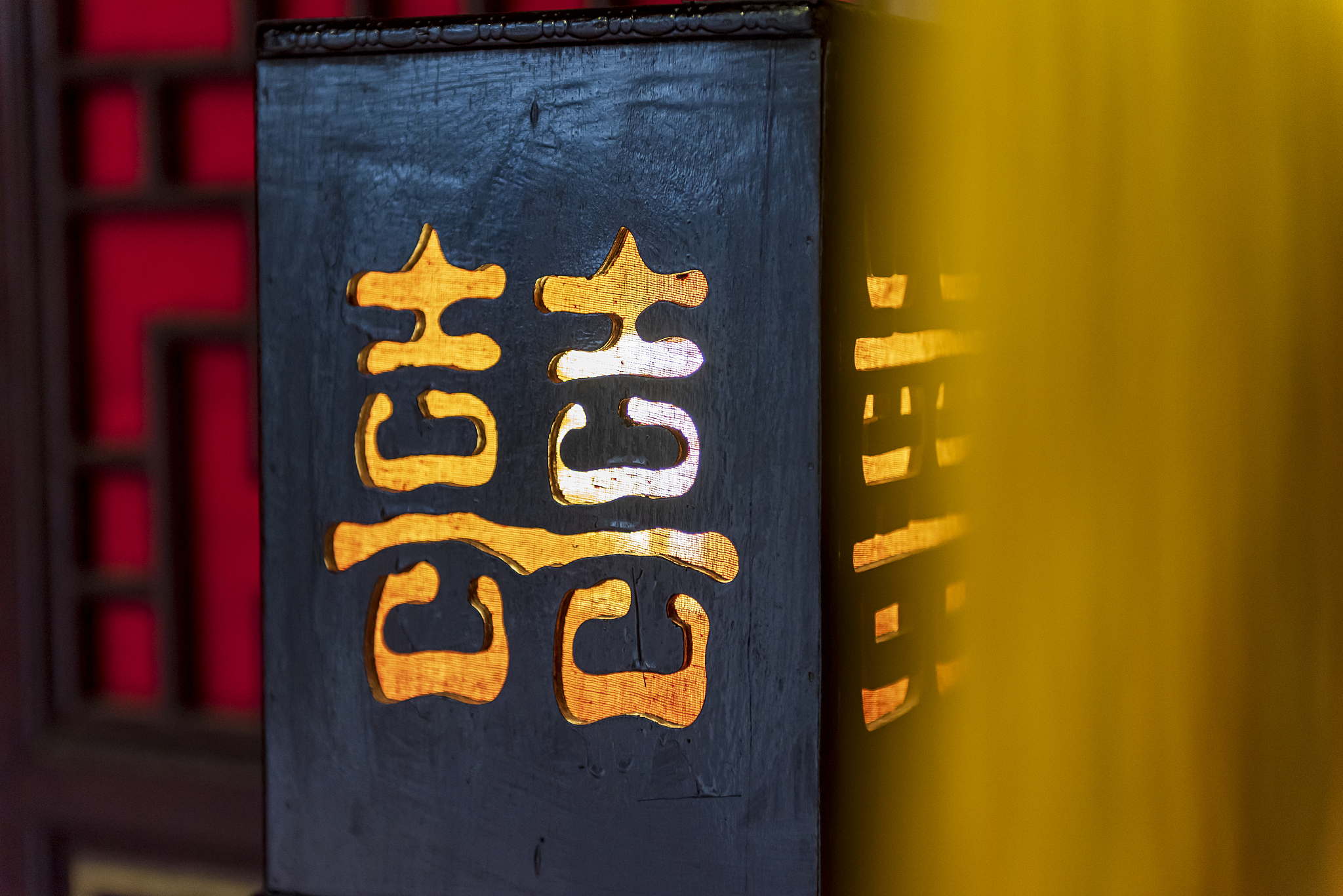 以故事的手法书写喜字在由来字数3000字