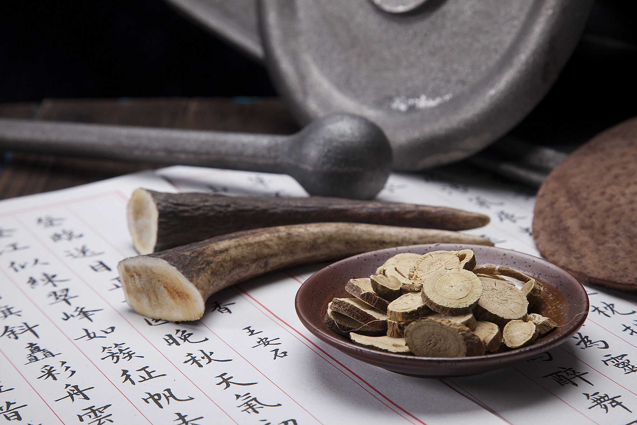 云南中医药中等专业学校老年人服务与管理专业2022年招生 - 助力养老事业