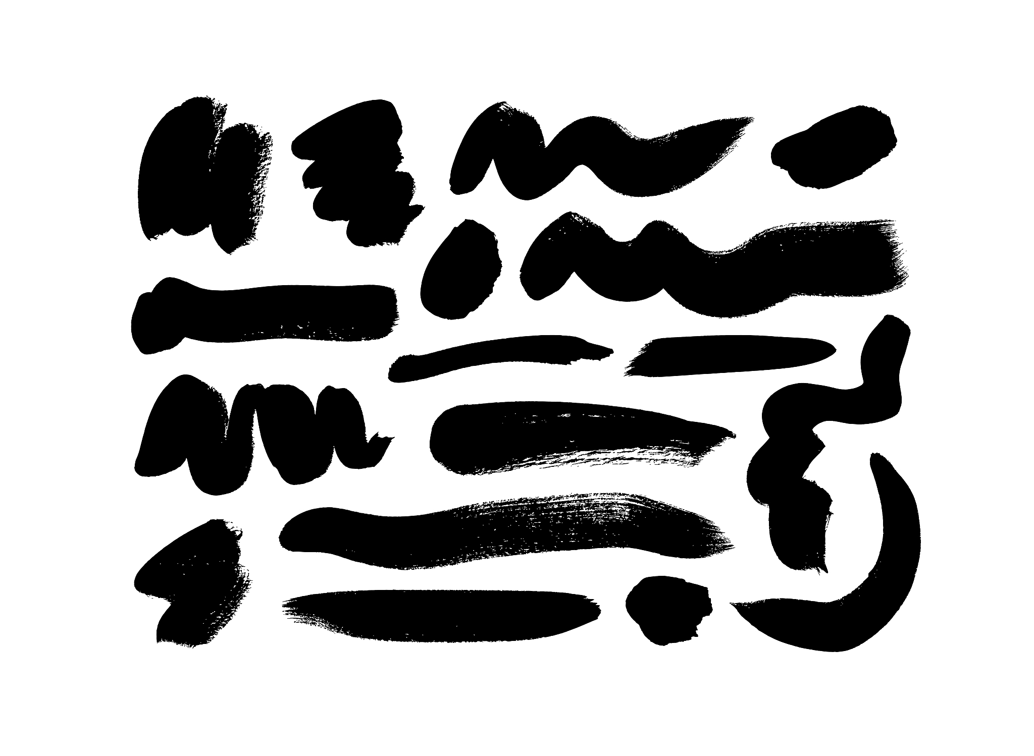 vector black paint, ink brush strokes and lines. dirty grunge de