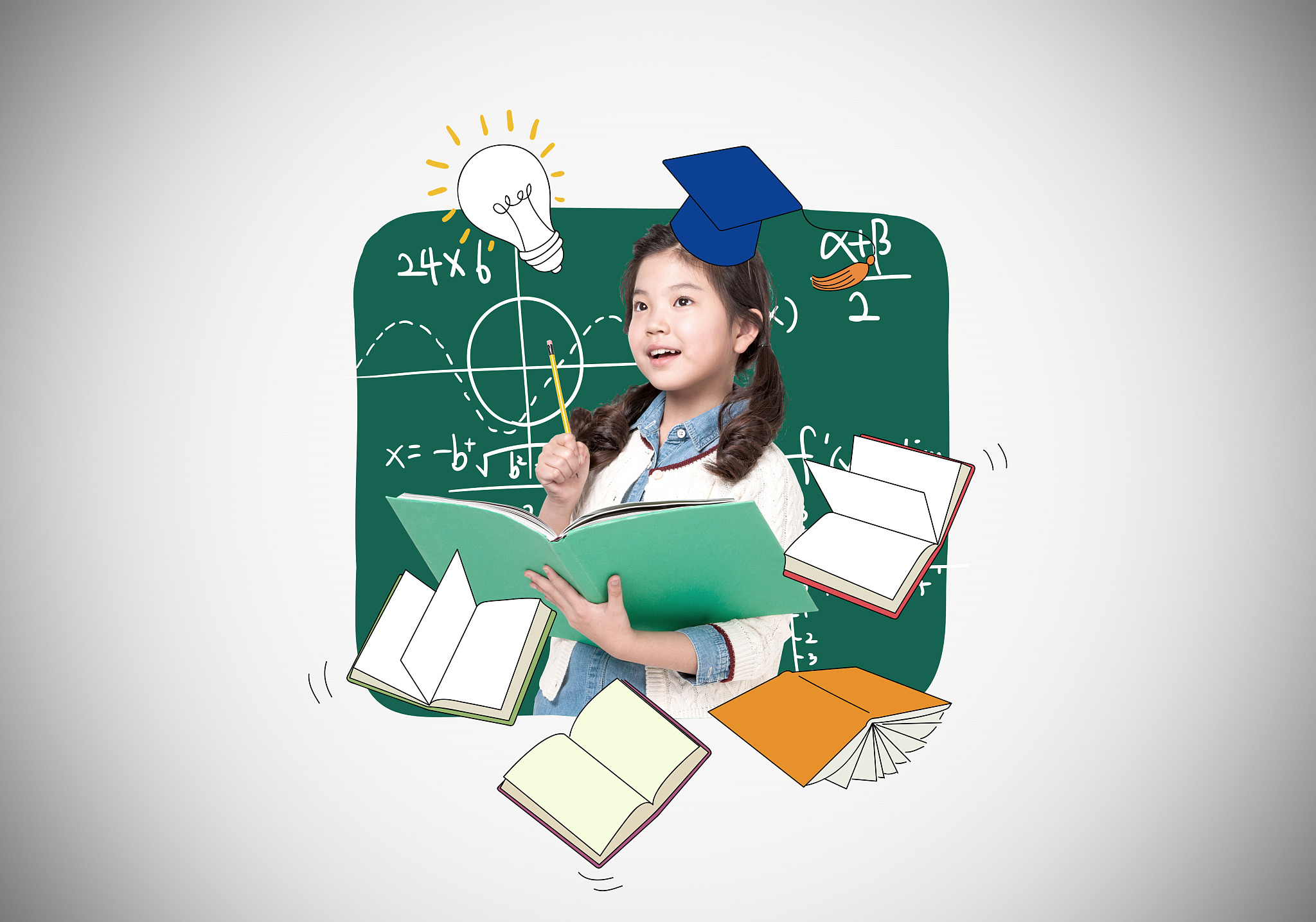 education image