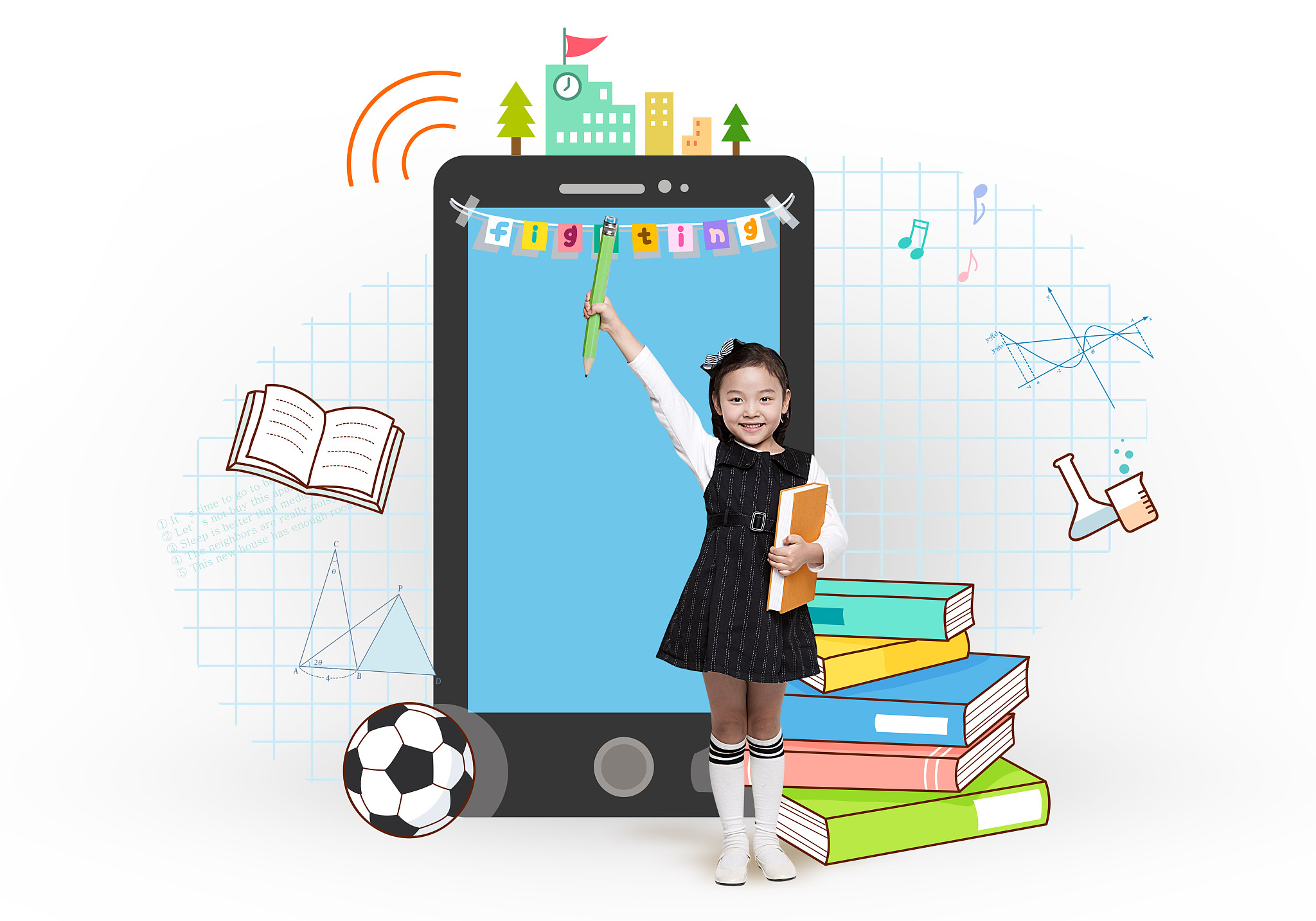 education image