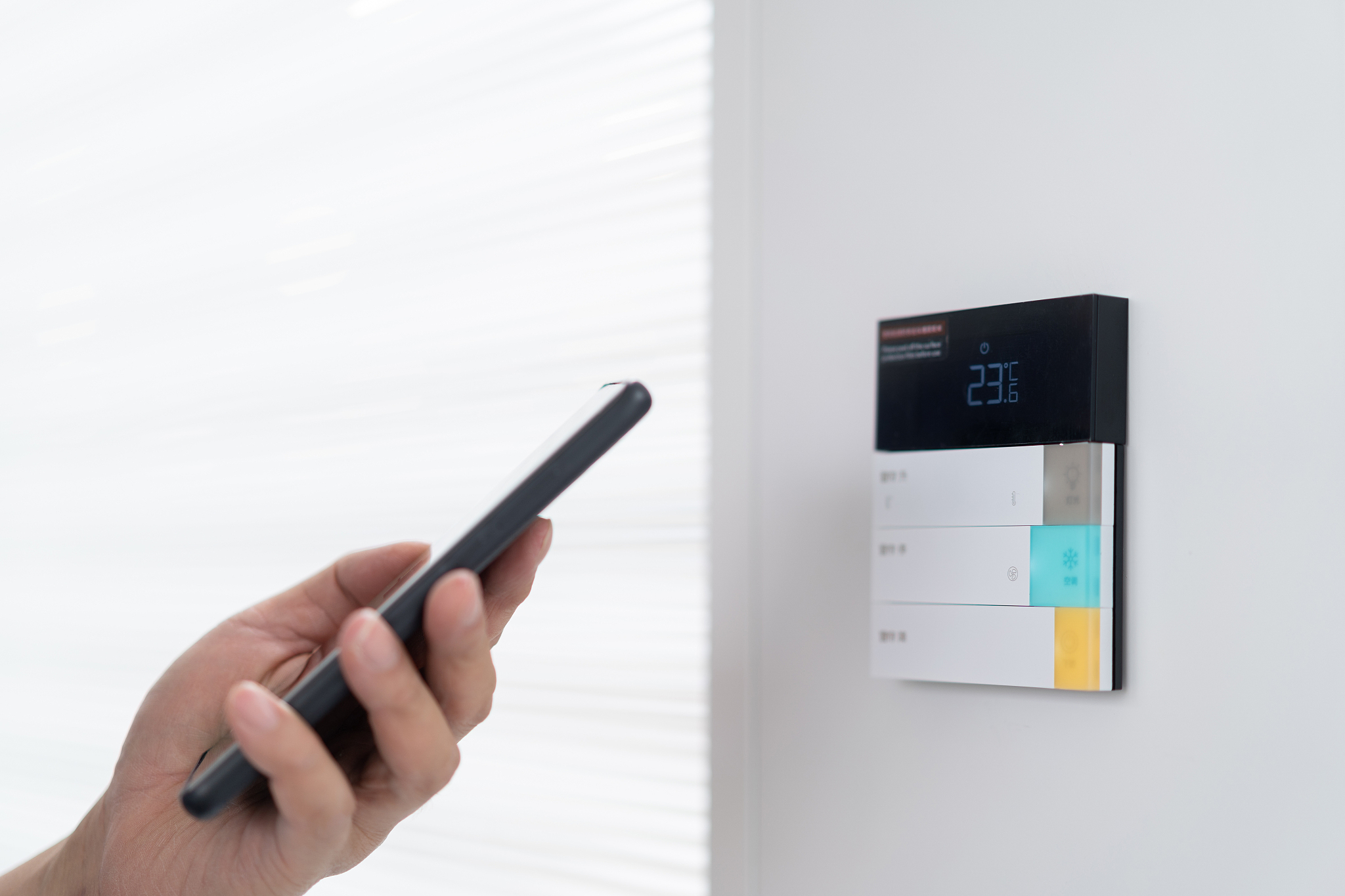 重庆有什么中专中职学校的电气运行与控制专业好