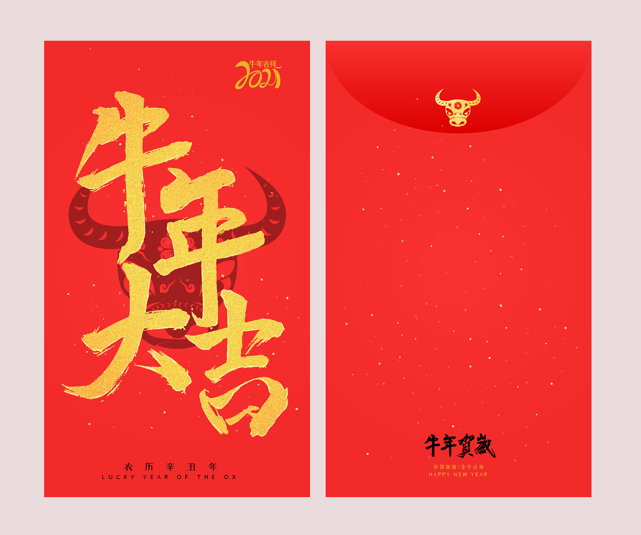 中秋节公司福利，诗意文案送祝福！