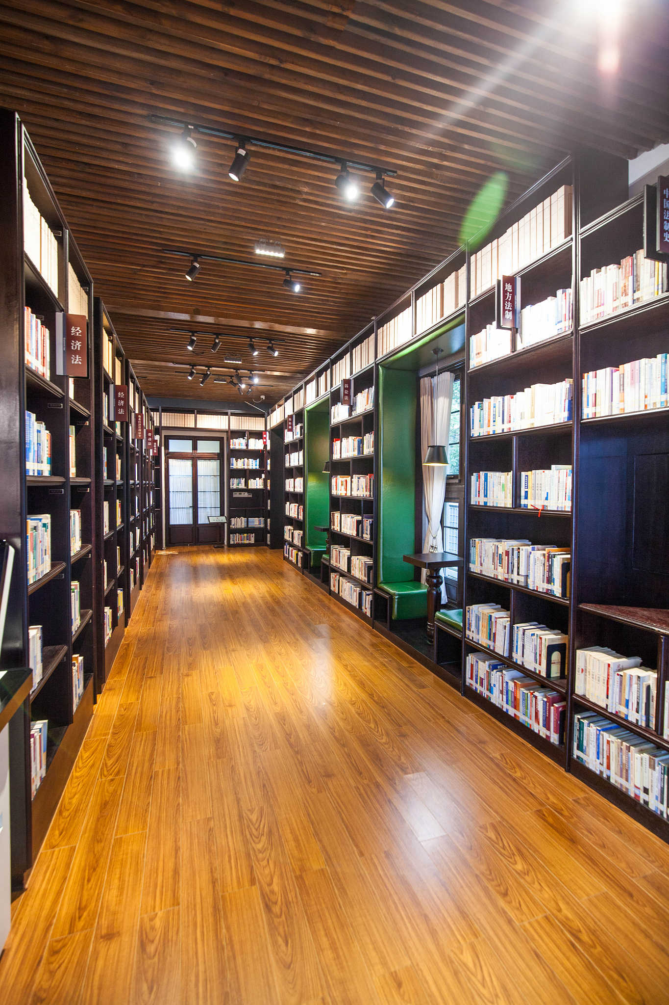 温州市图书馆的书可以线上还书吗详细解答并扩展补充